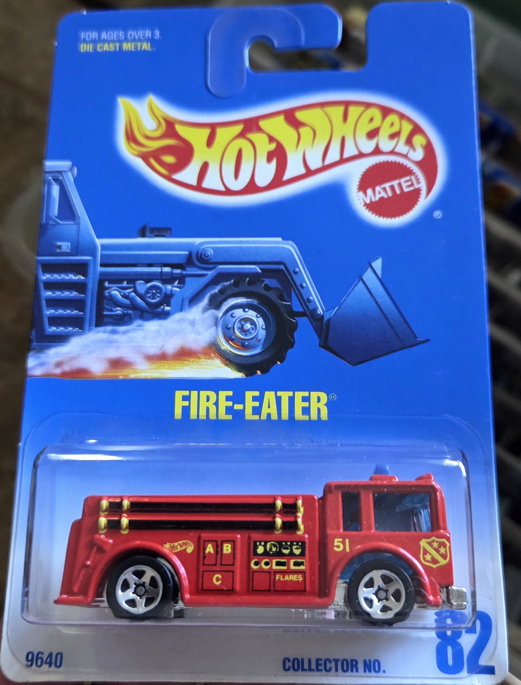 Collector submitted image