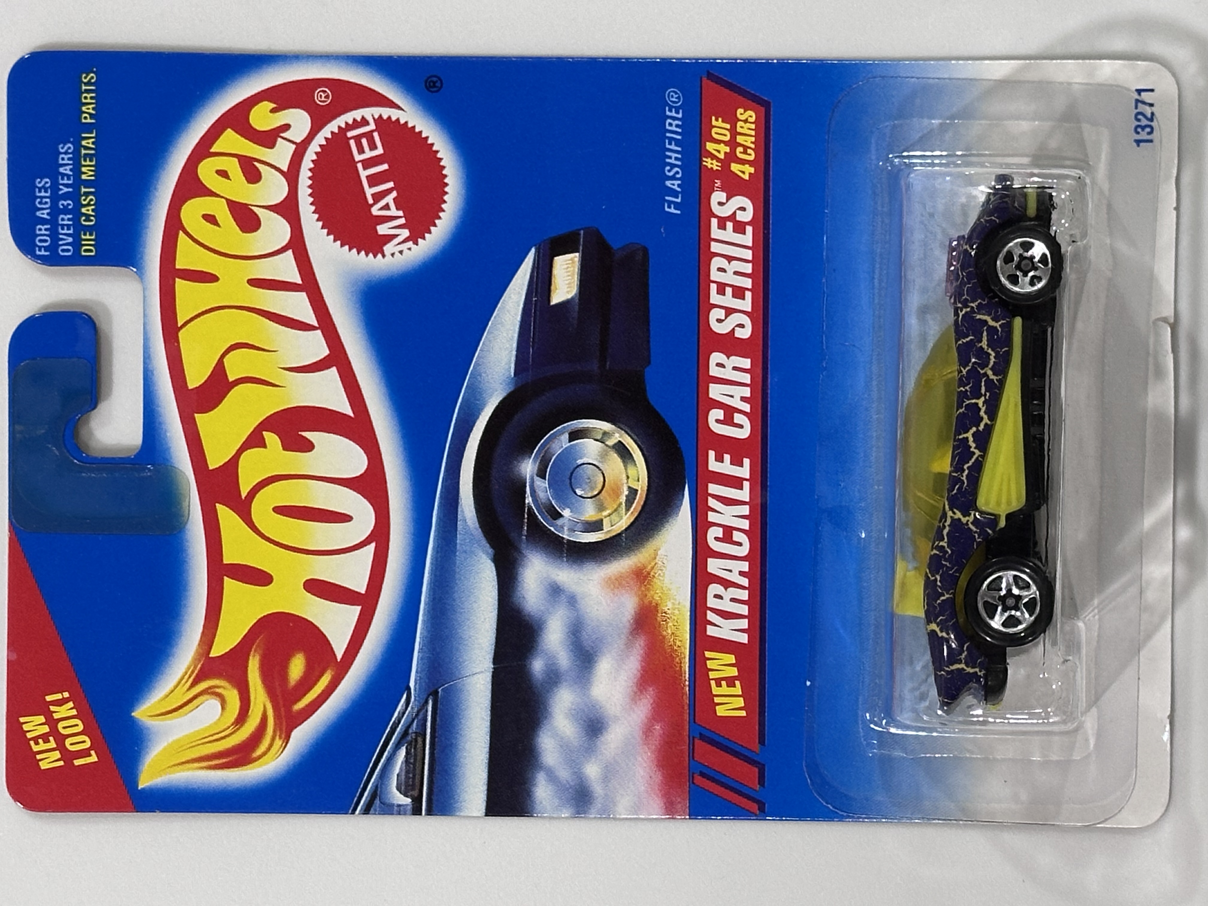 Collector submitted image