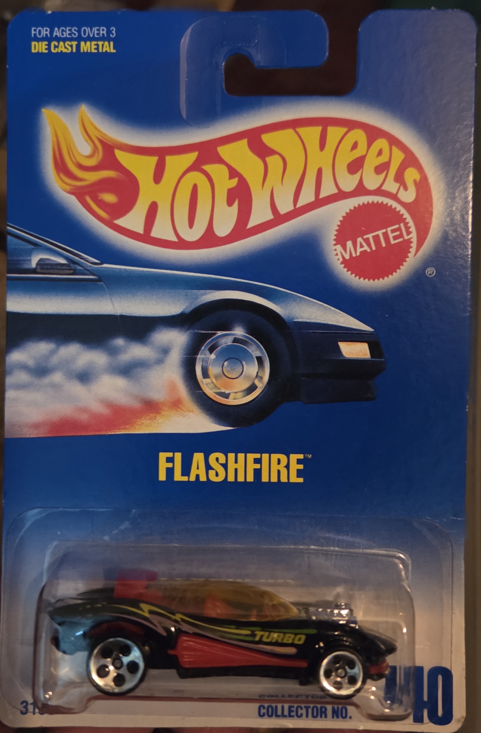 Collector submitted image