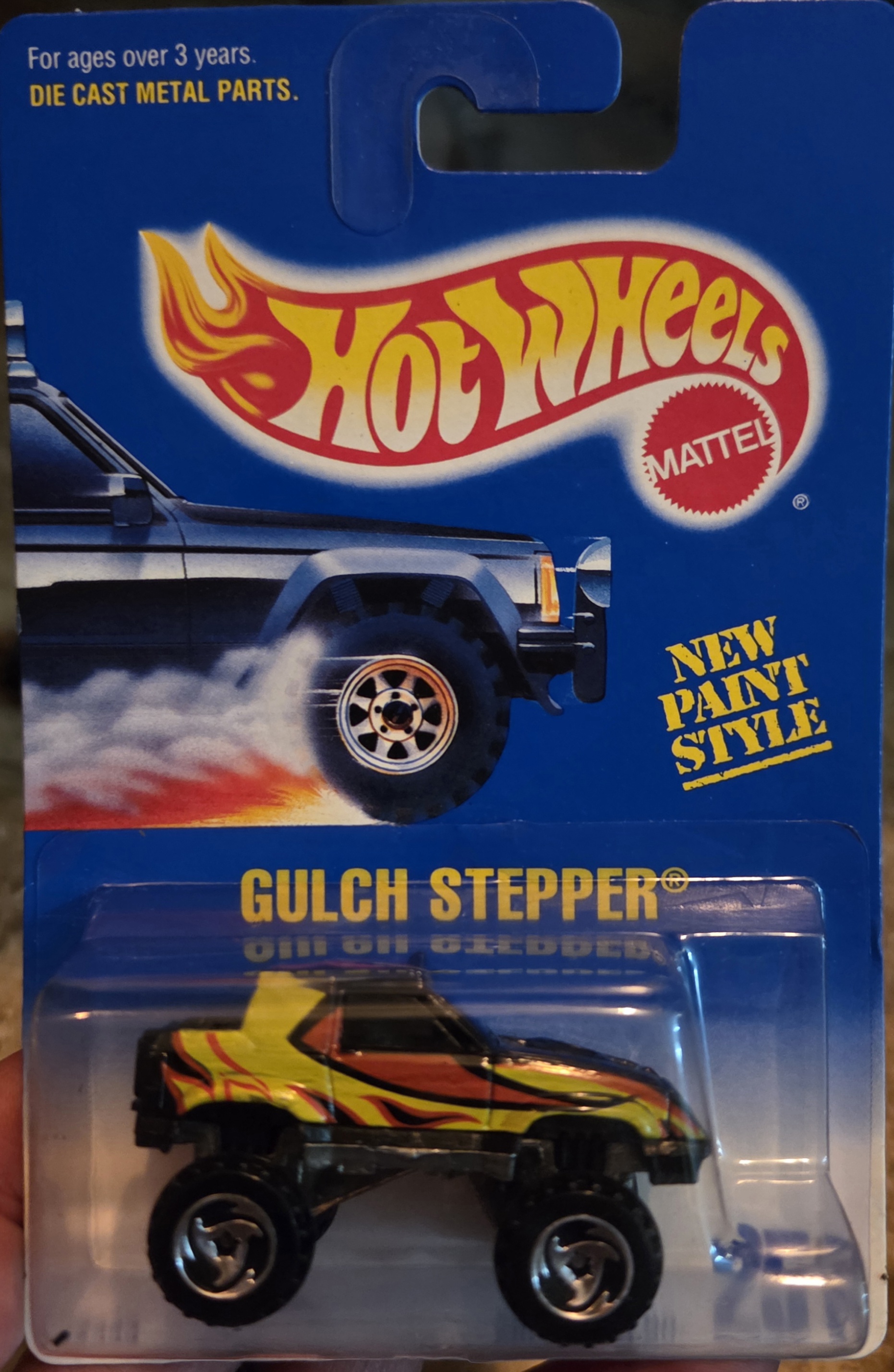 Collector submitted image