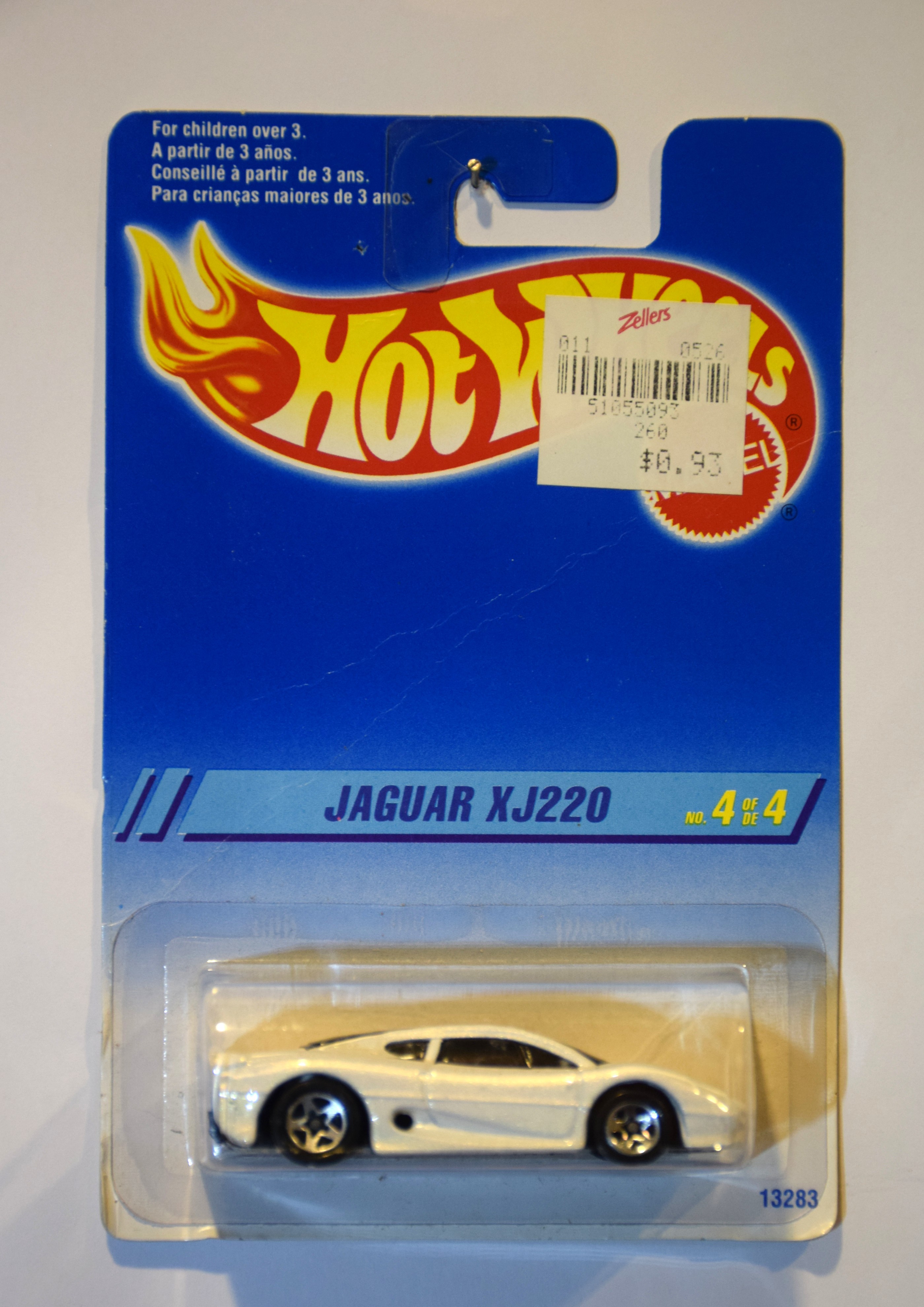 Collector submitted image