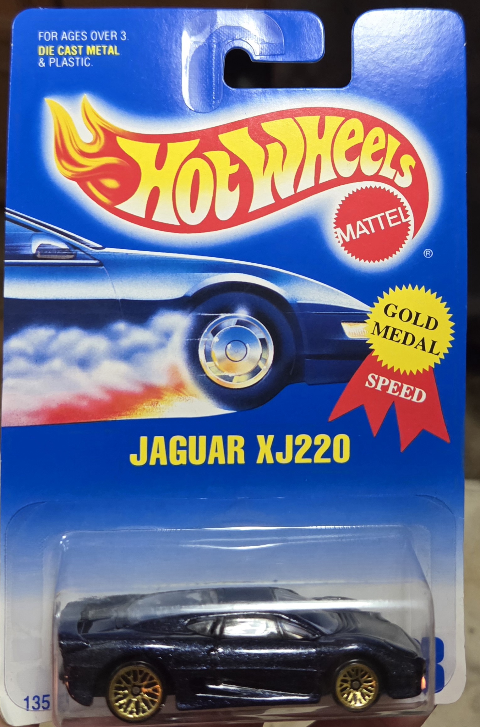 Collector submitted image