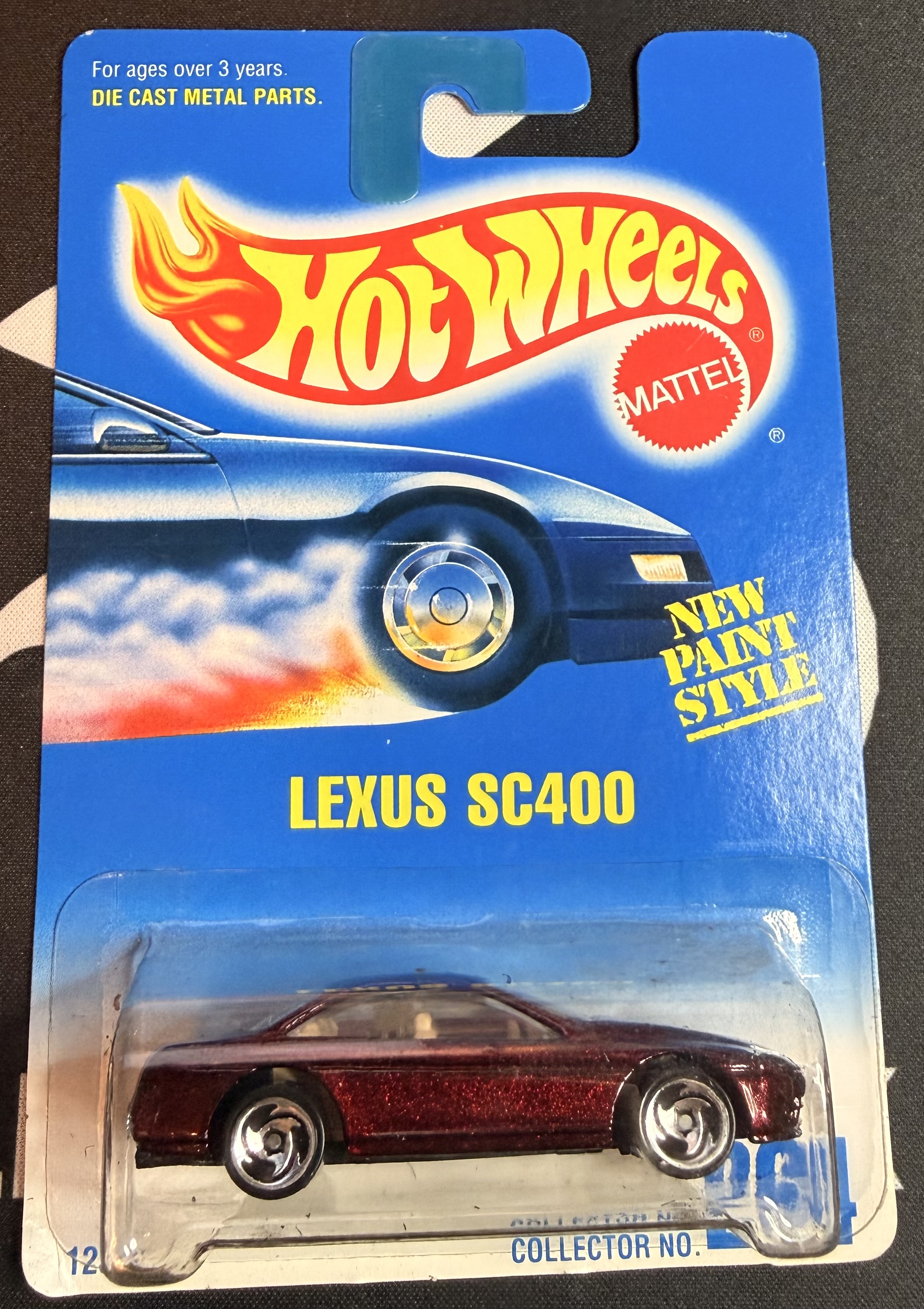 Collector submitted image