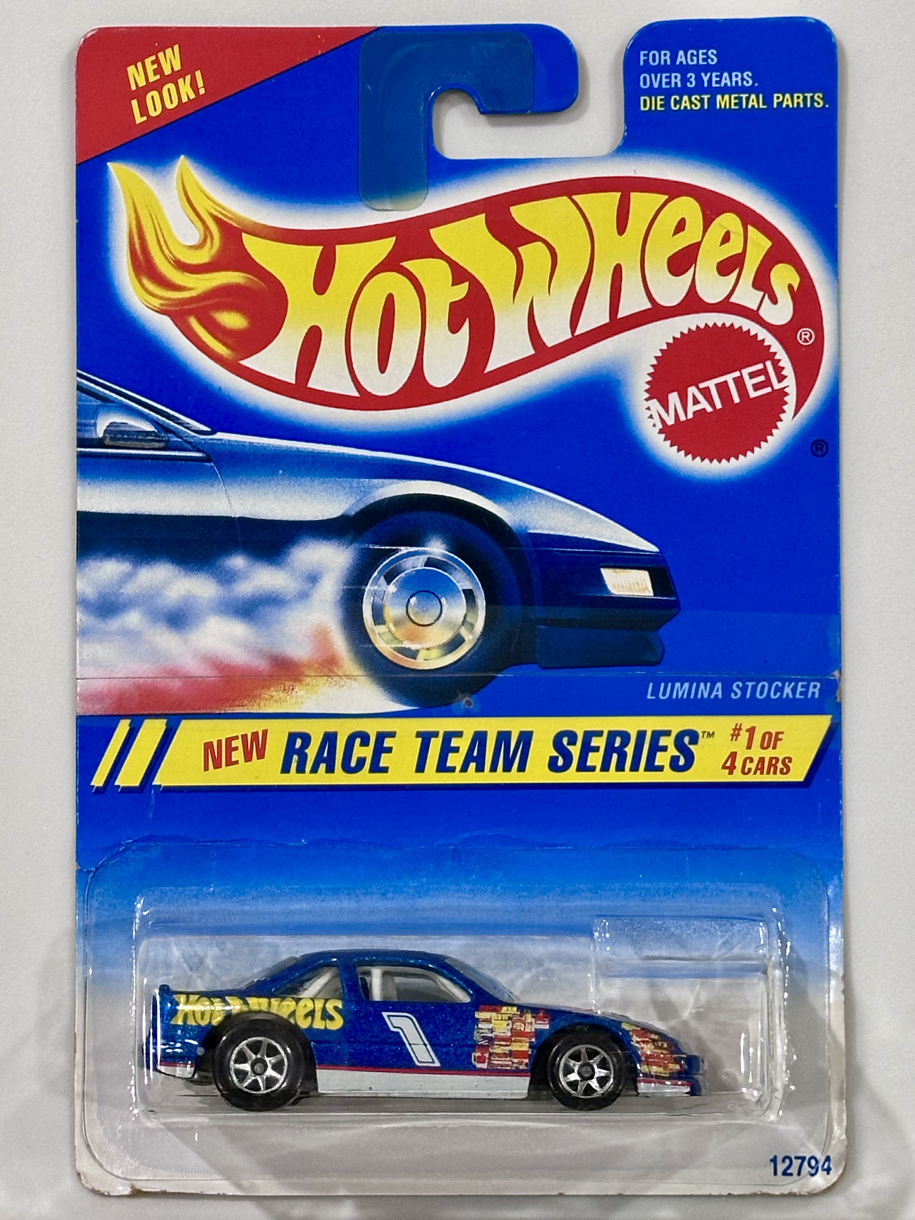 Collector submitted image