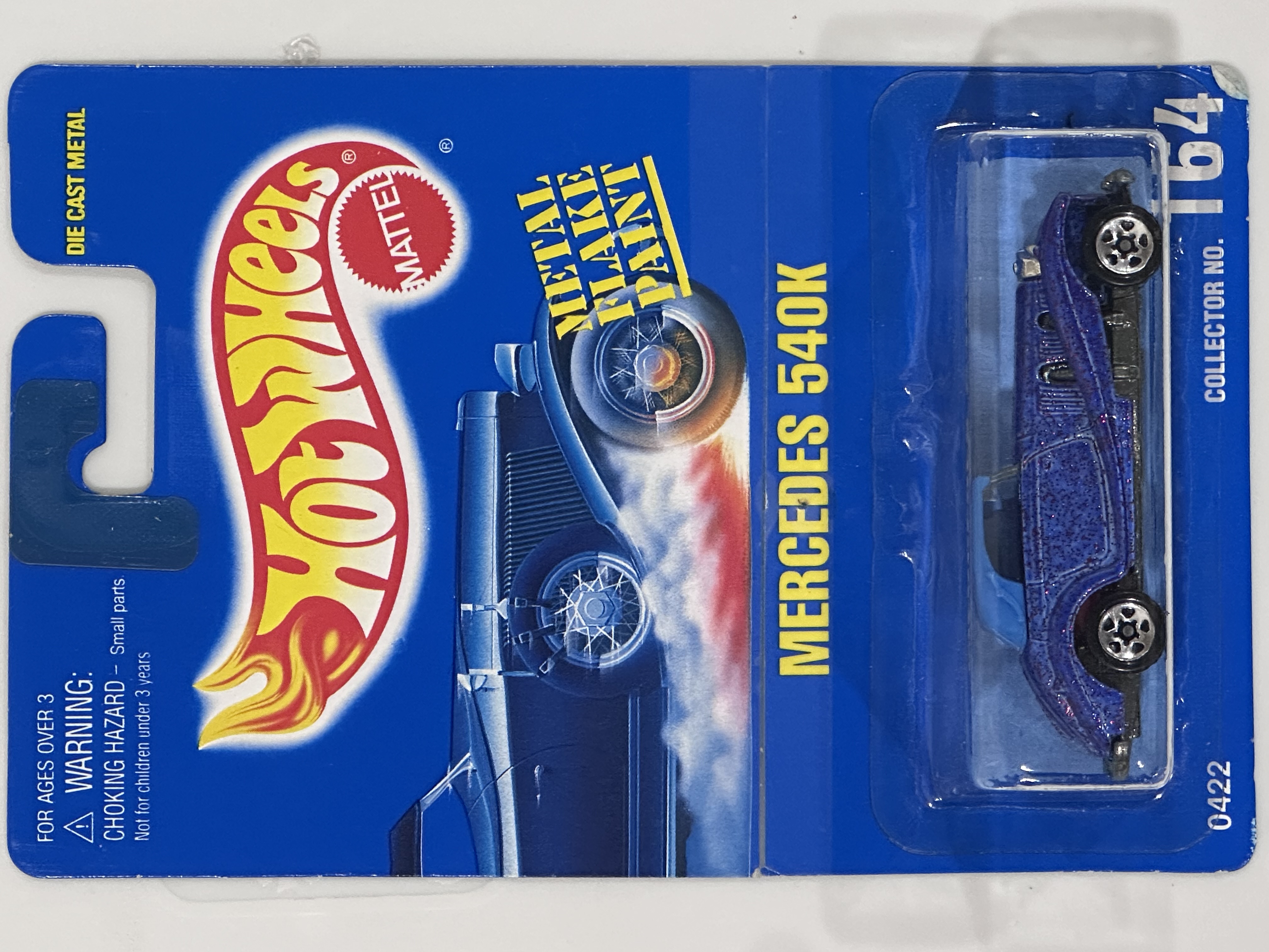 Collector submitted image