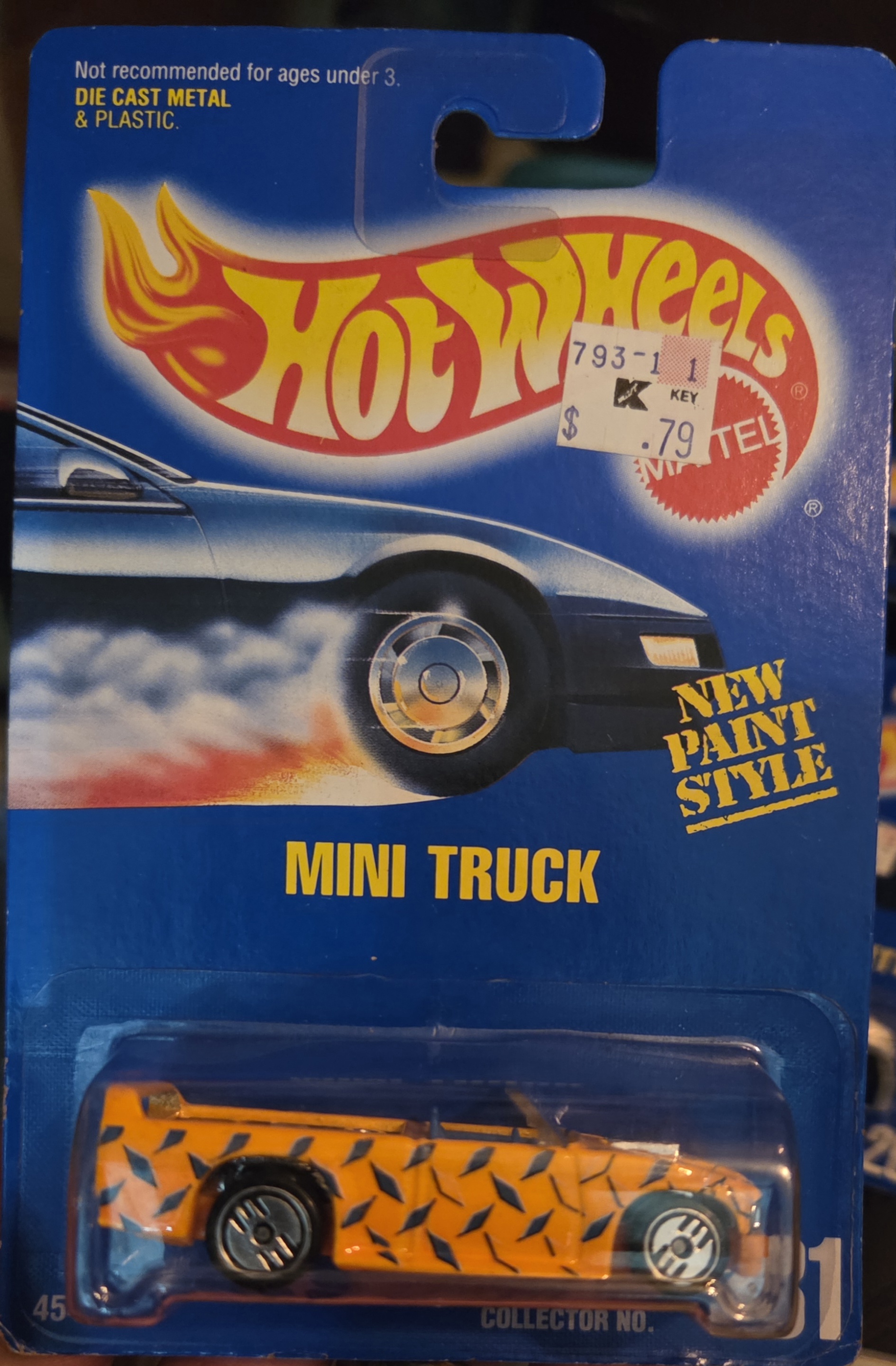 Collector submitted image