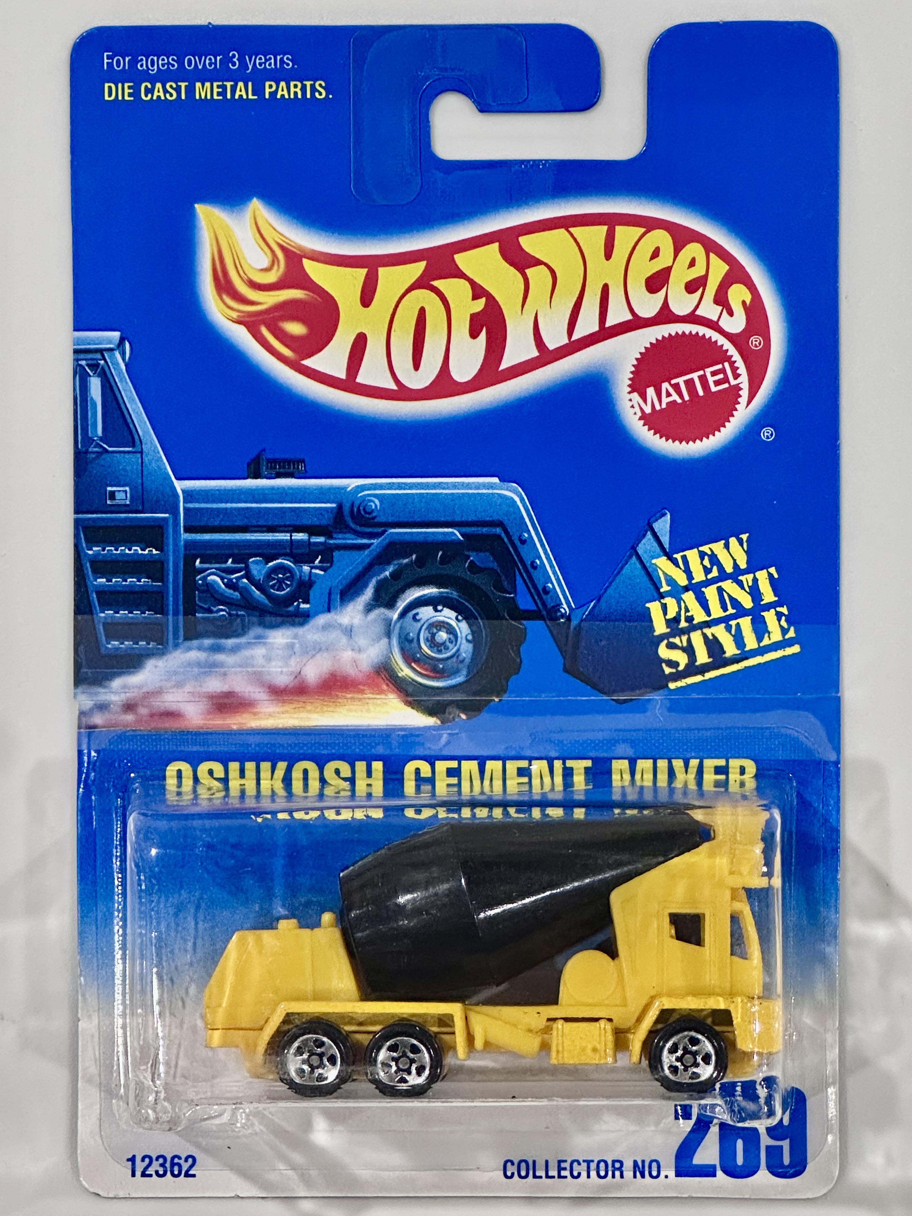 Collector submitted image