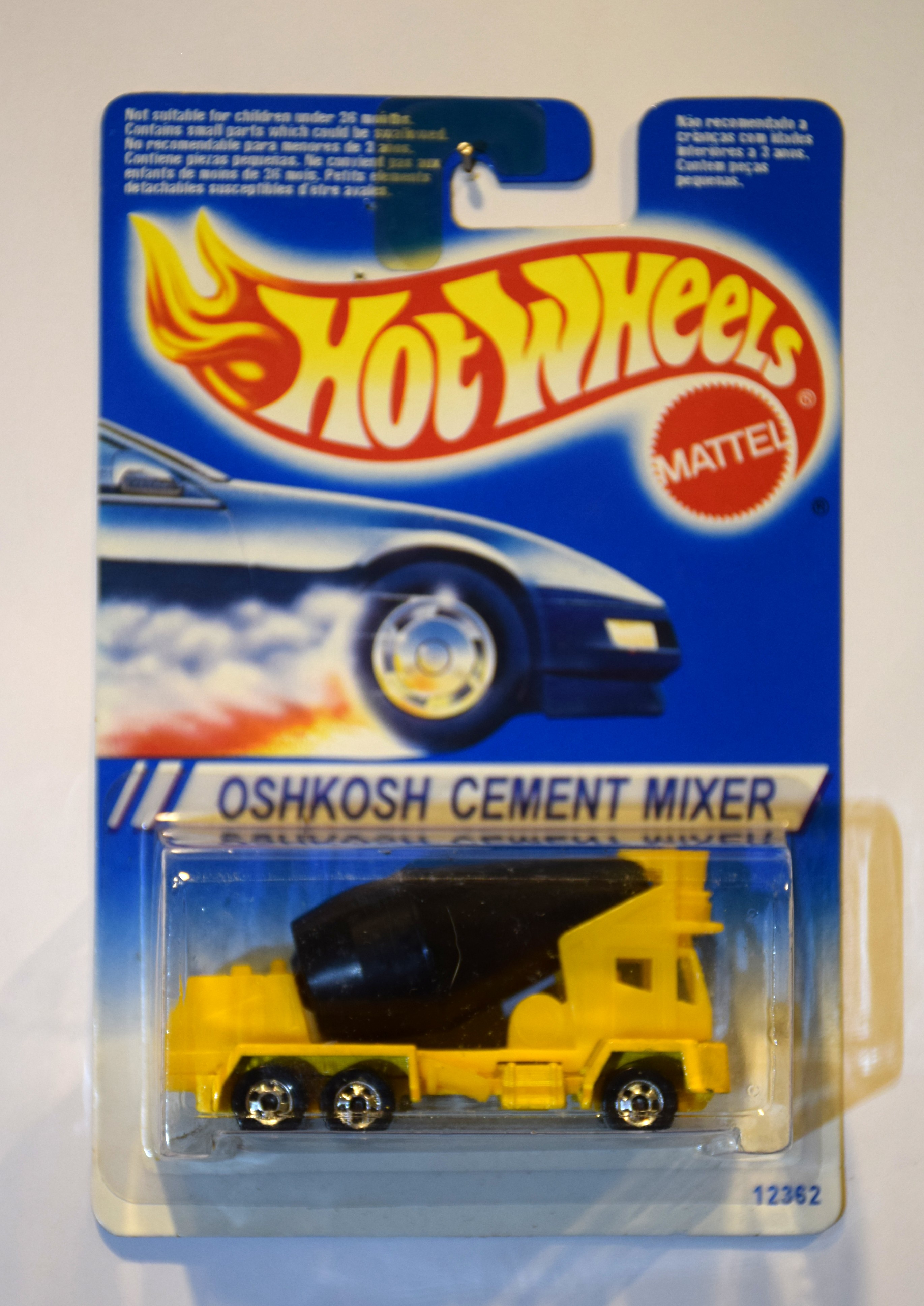 Collector submitted image
