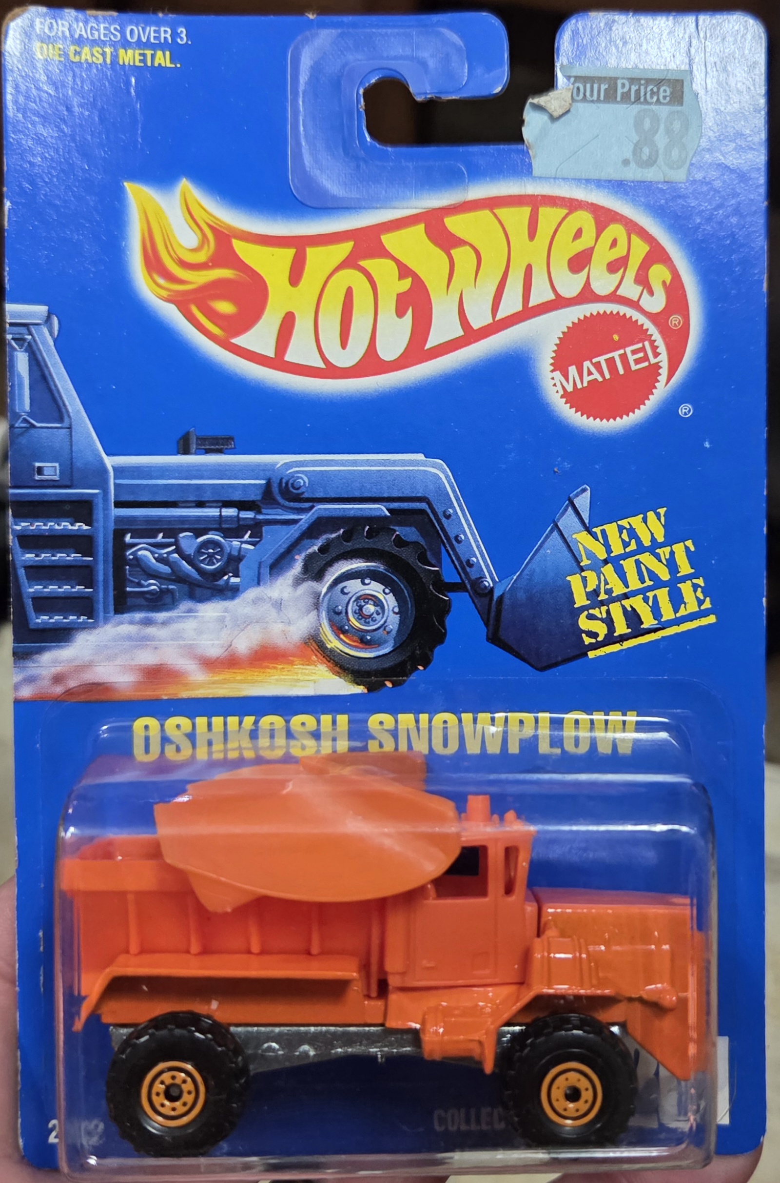 Collector submitted image