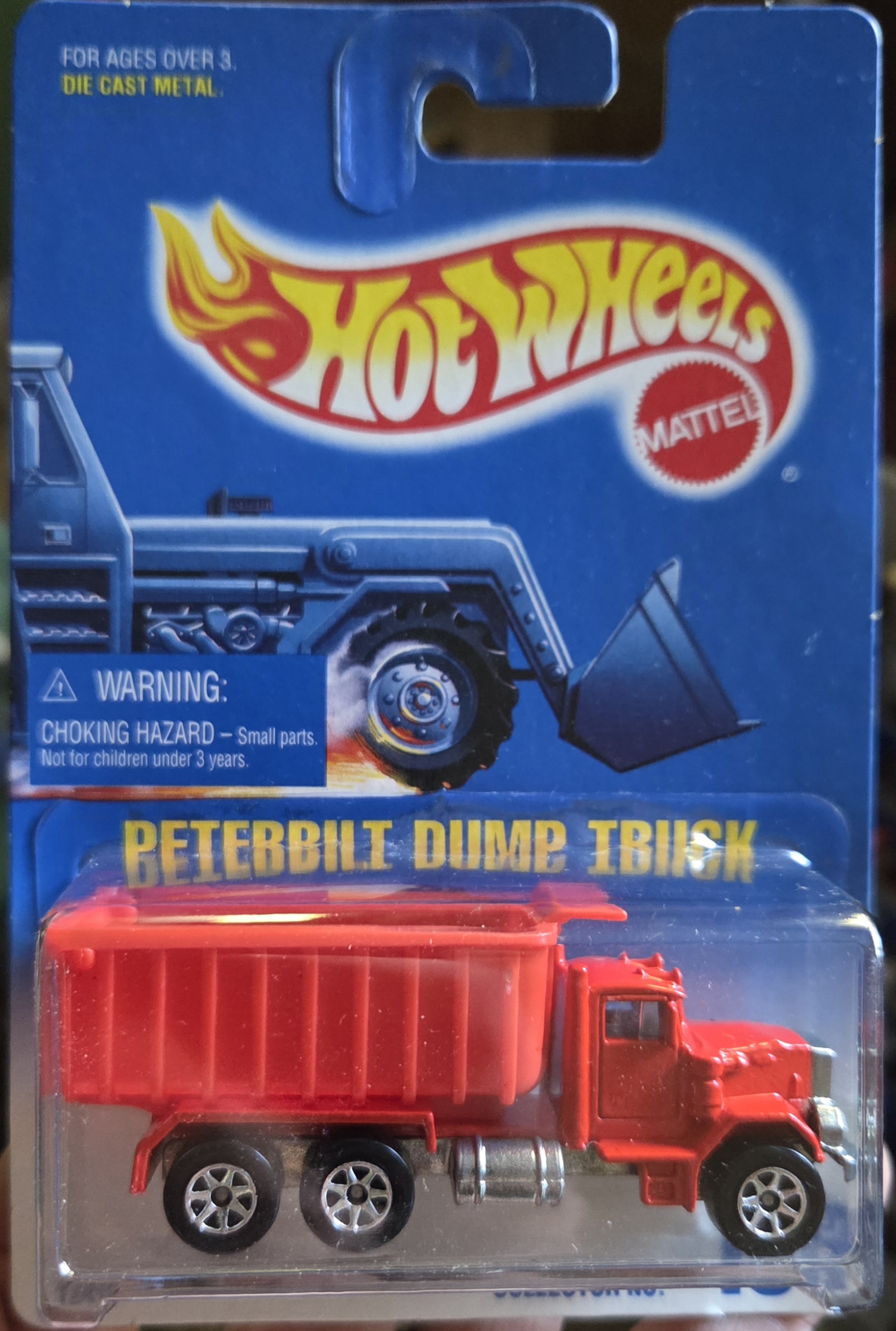 Collector submitted image