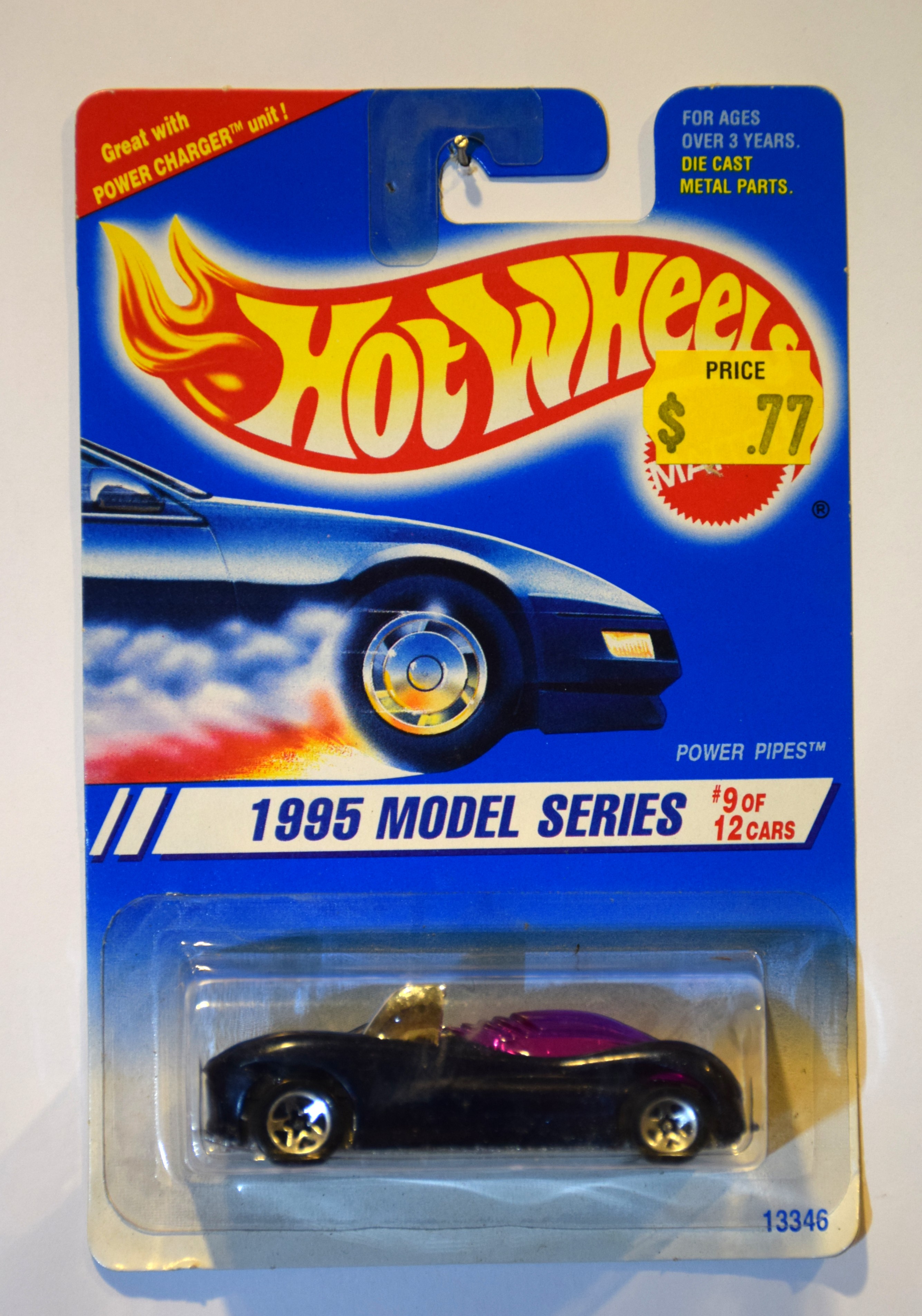 Collector submitted image