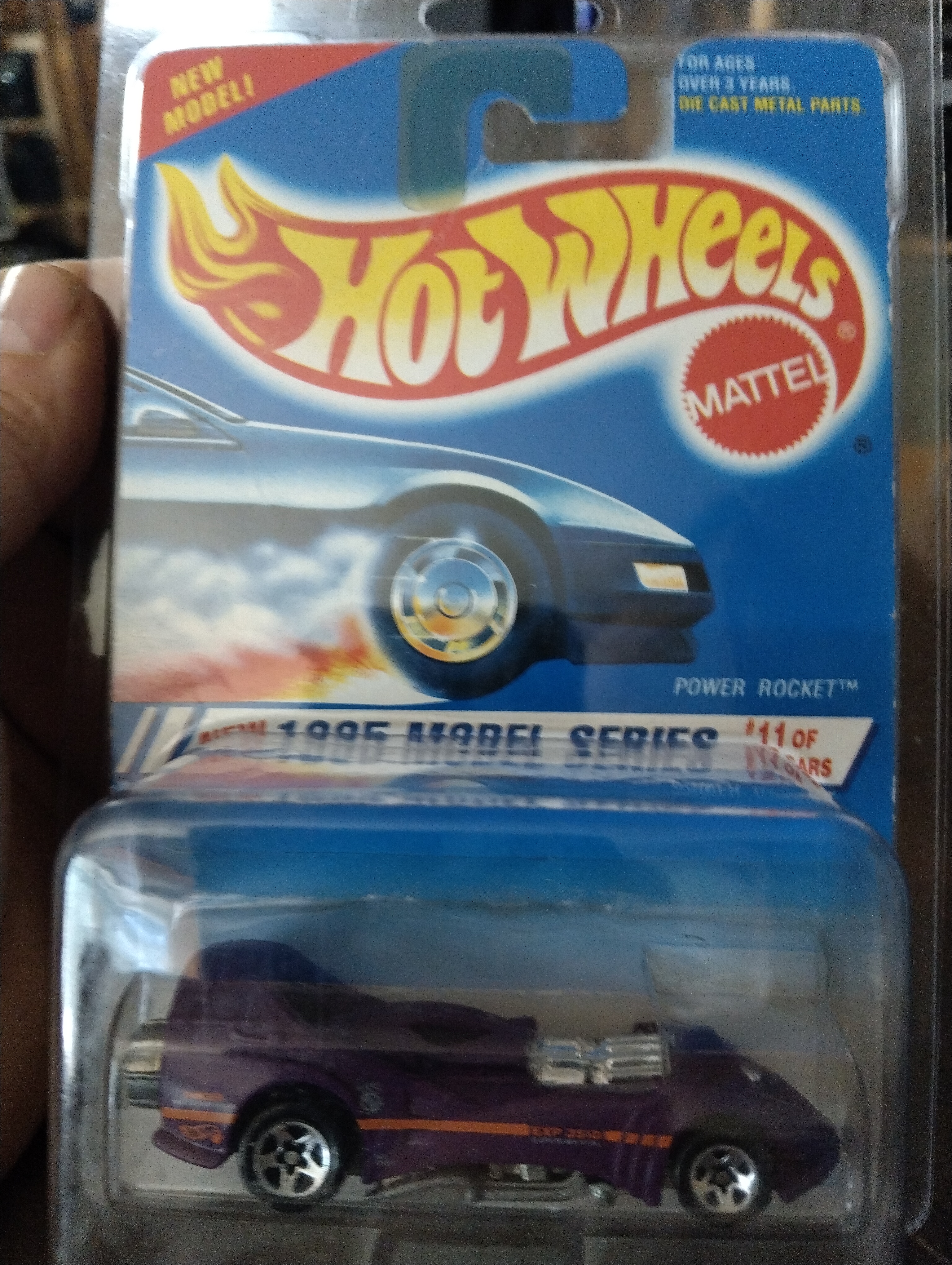 Collector submitted image