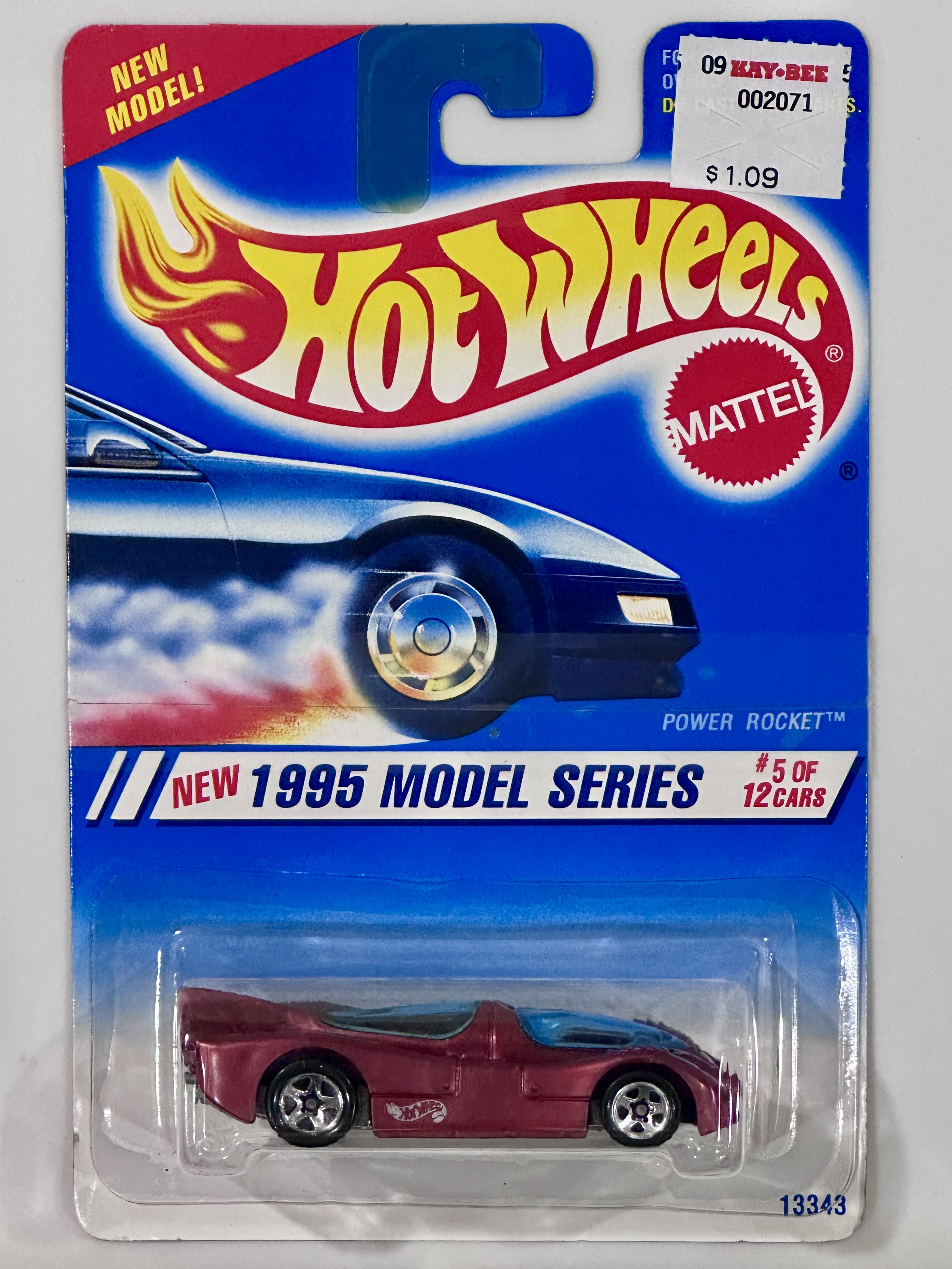 Collector submitted image