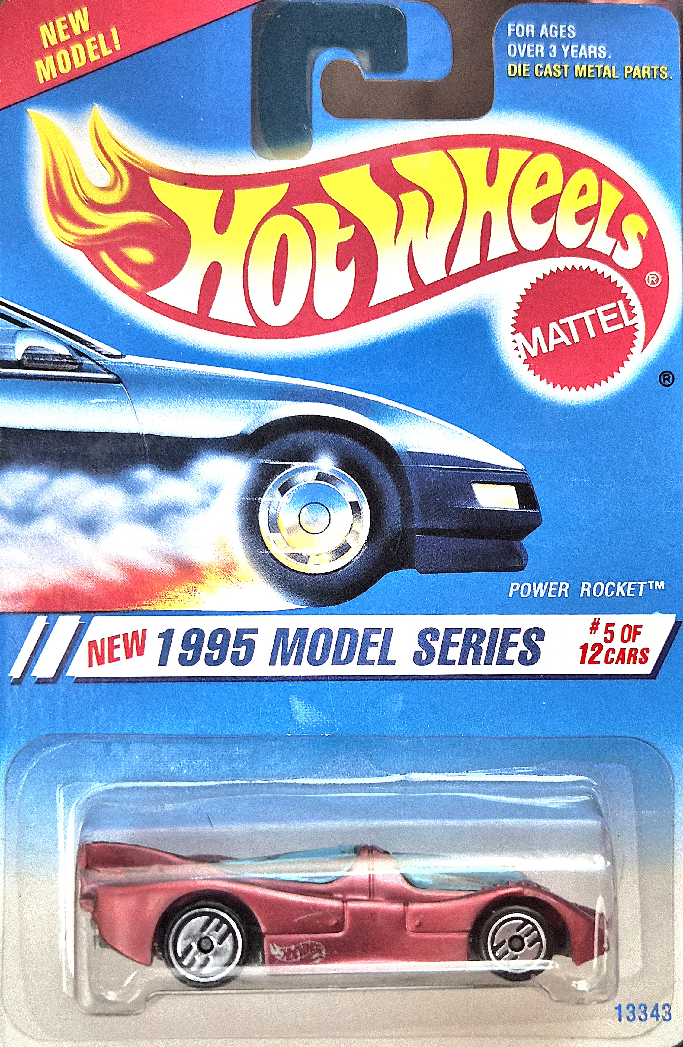 Collector submitted image