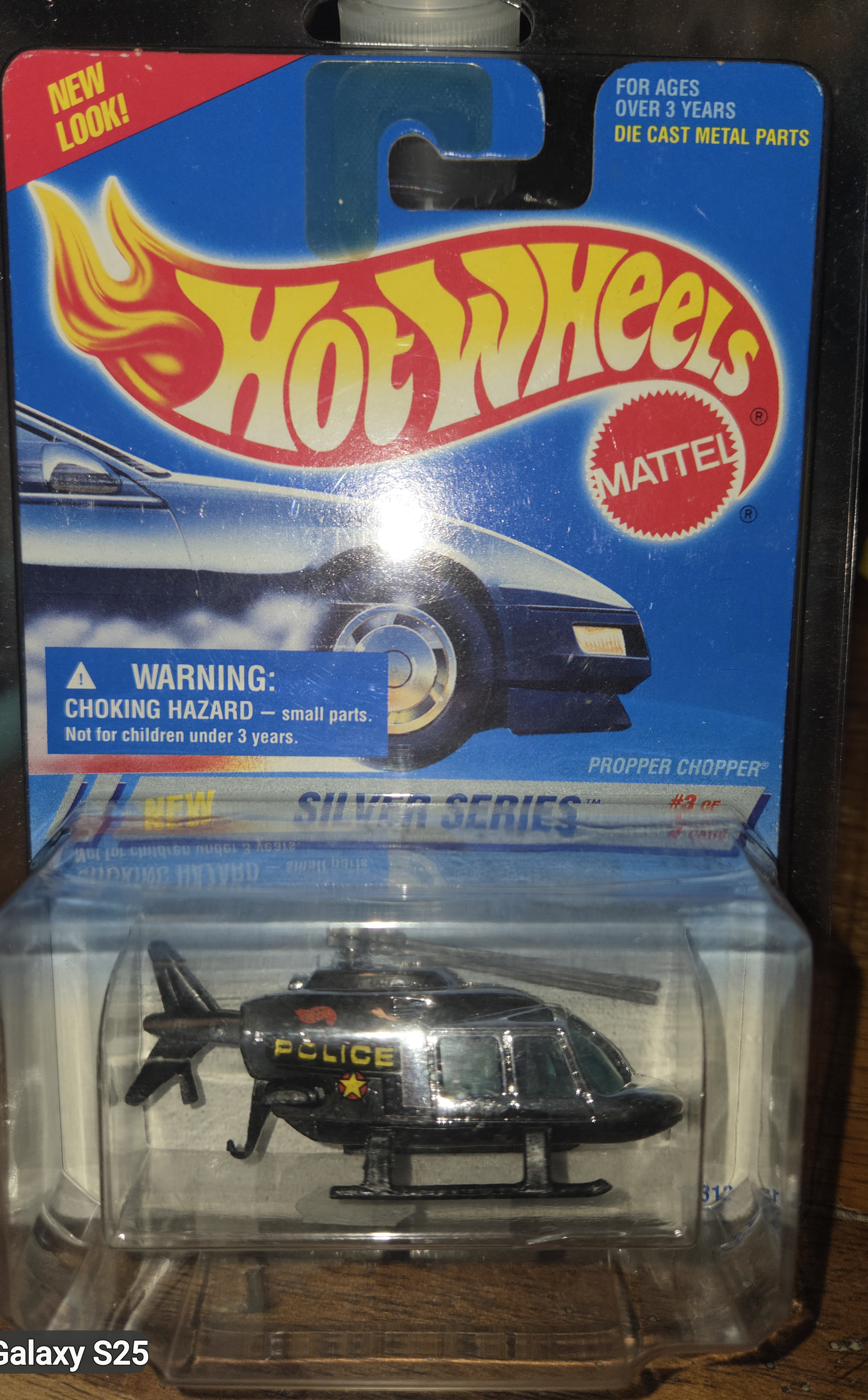 Collector submitted image