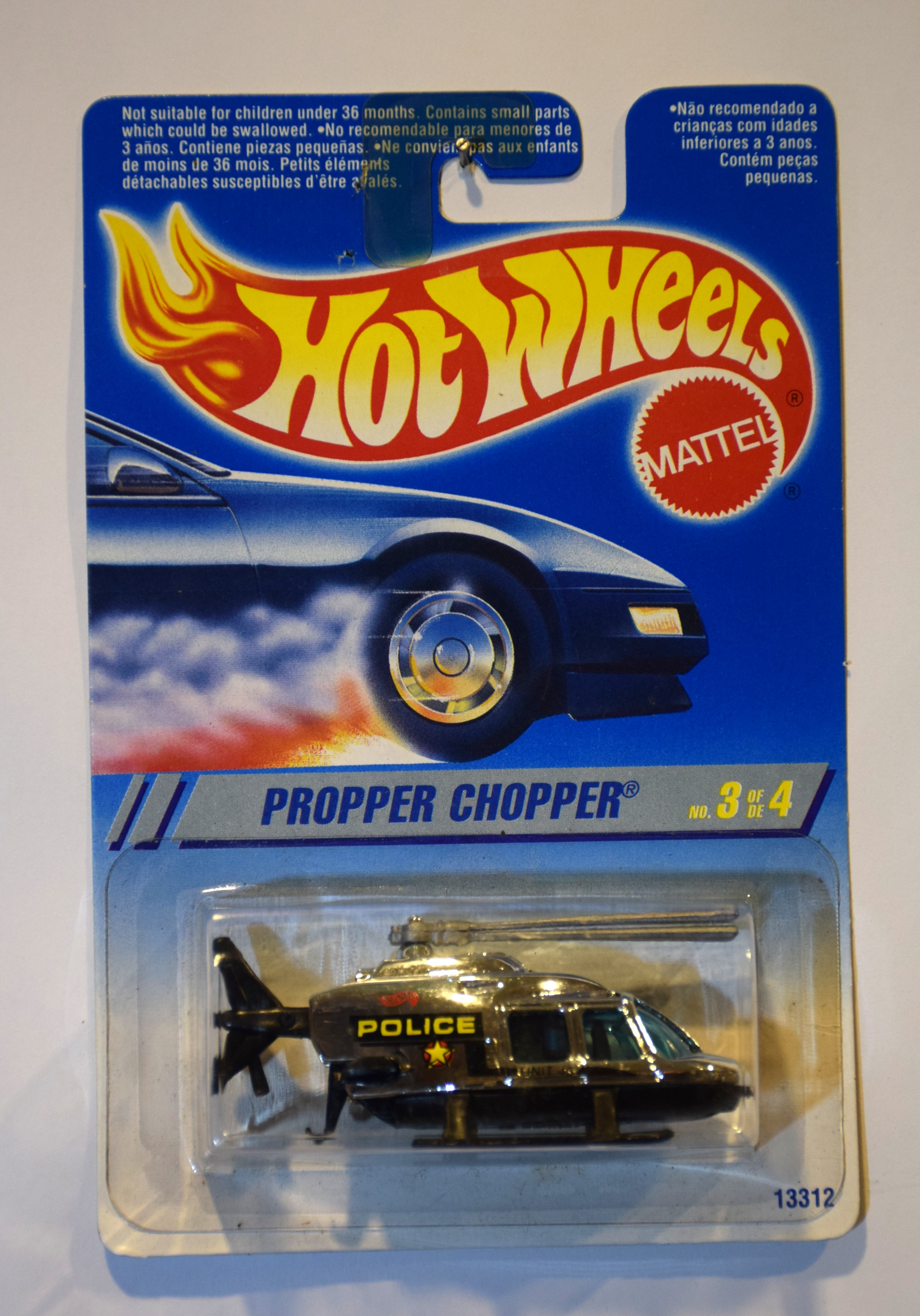 Collector submitted image