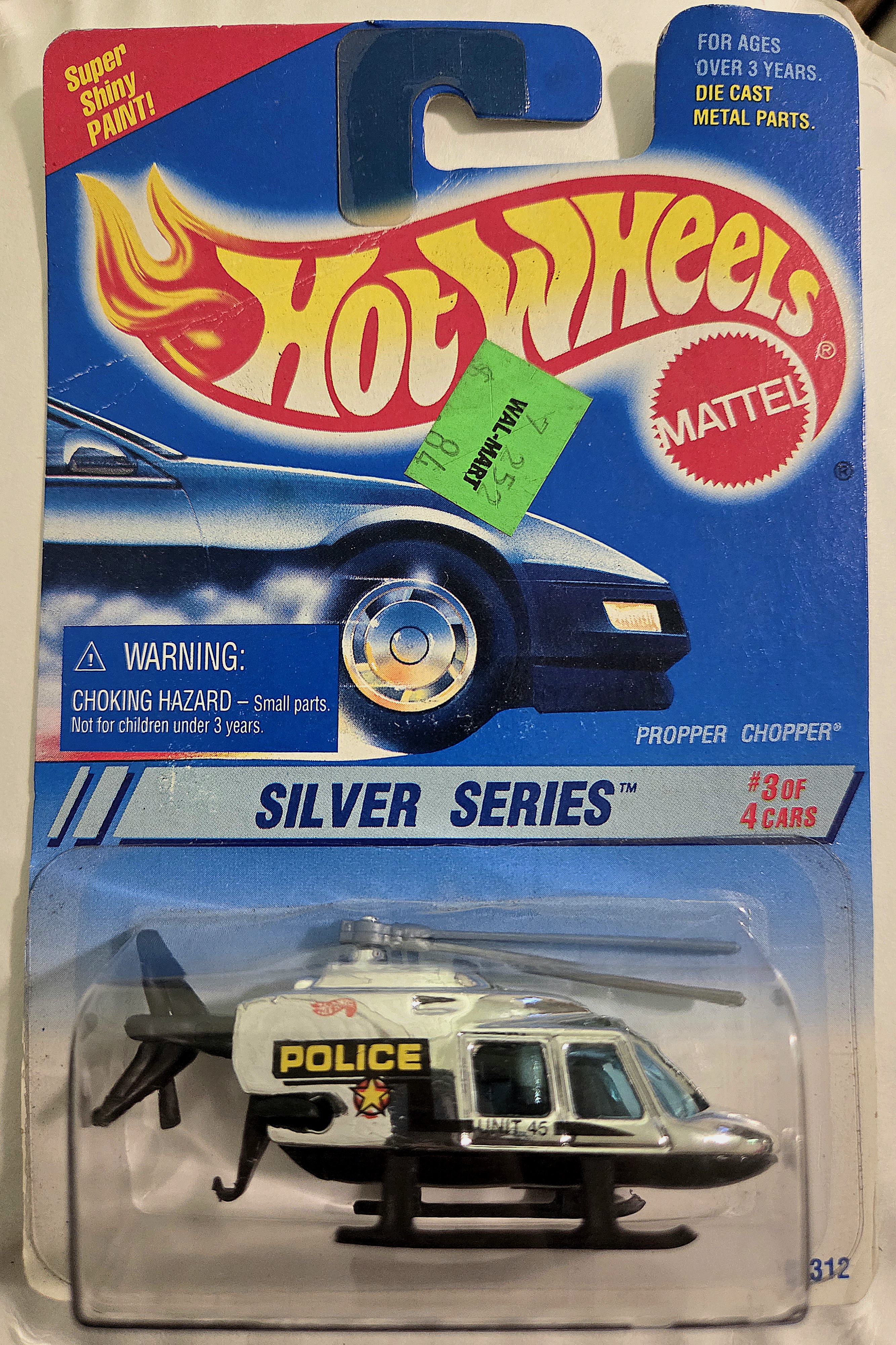 Collector submitted image