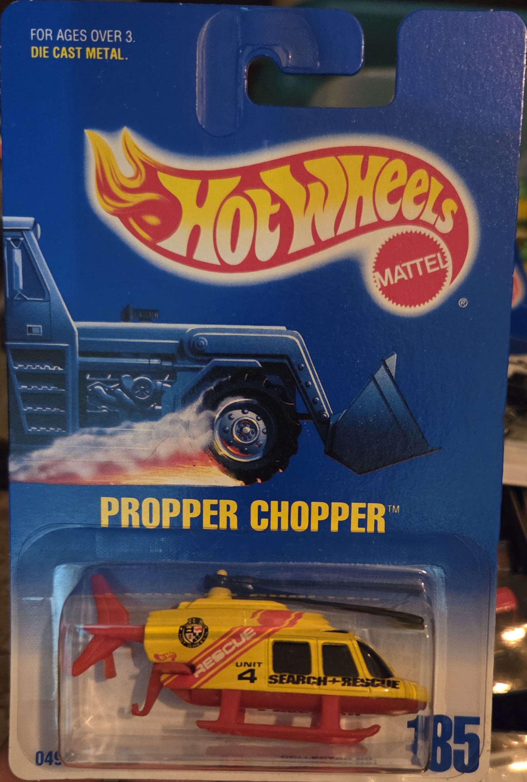 Collector submitted image