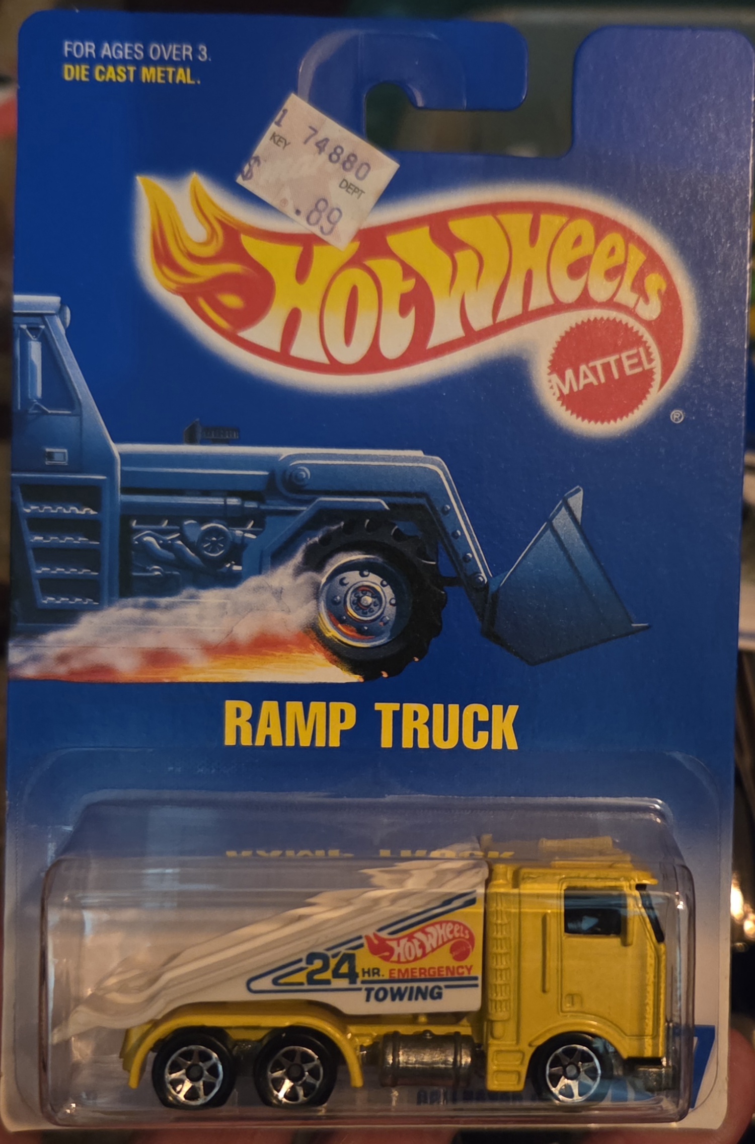 Collector submitted image