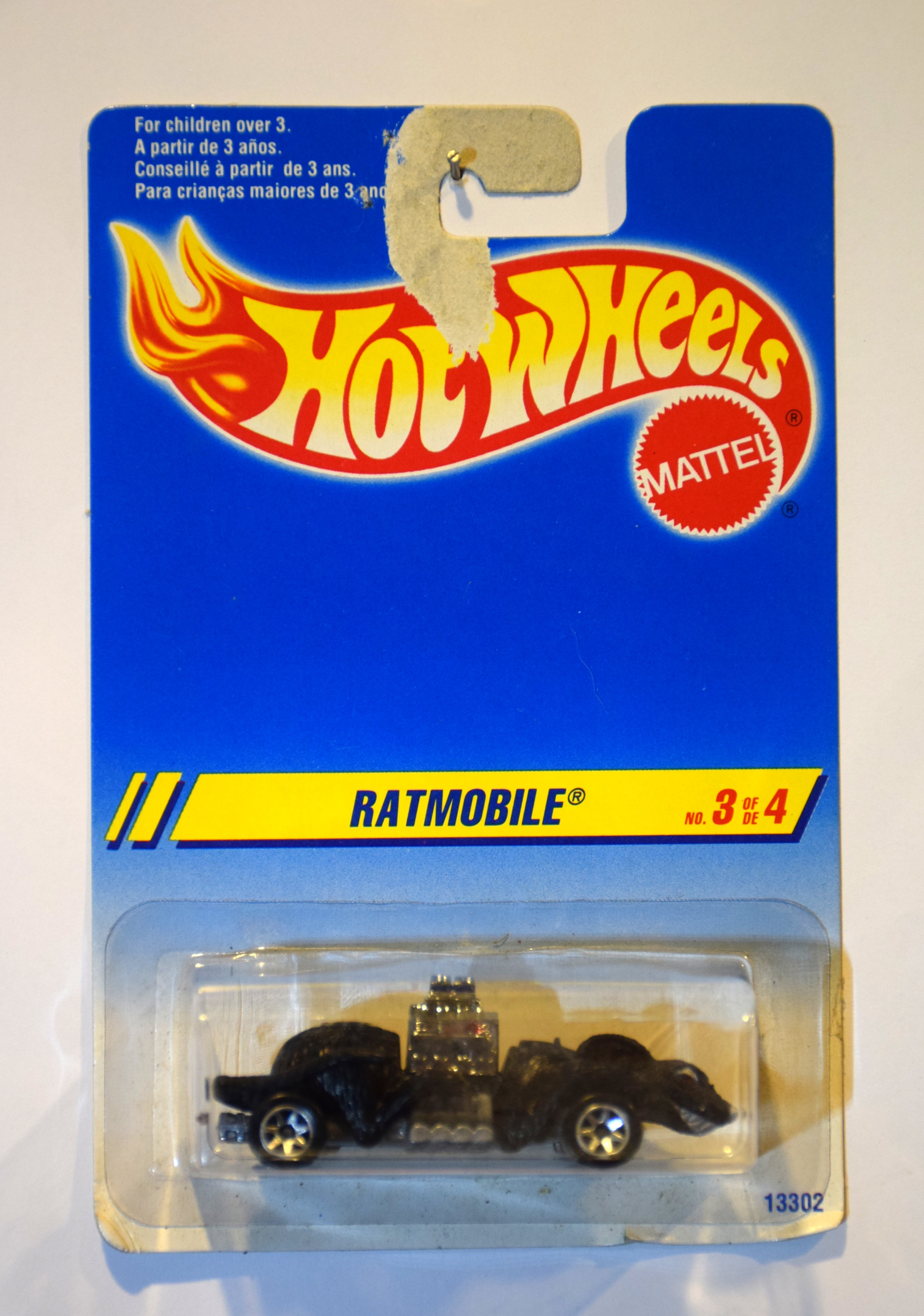 Collector submitted image