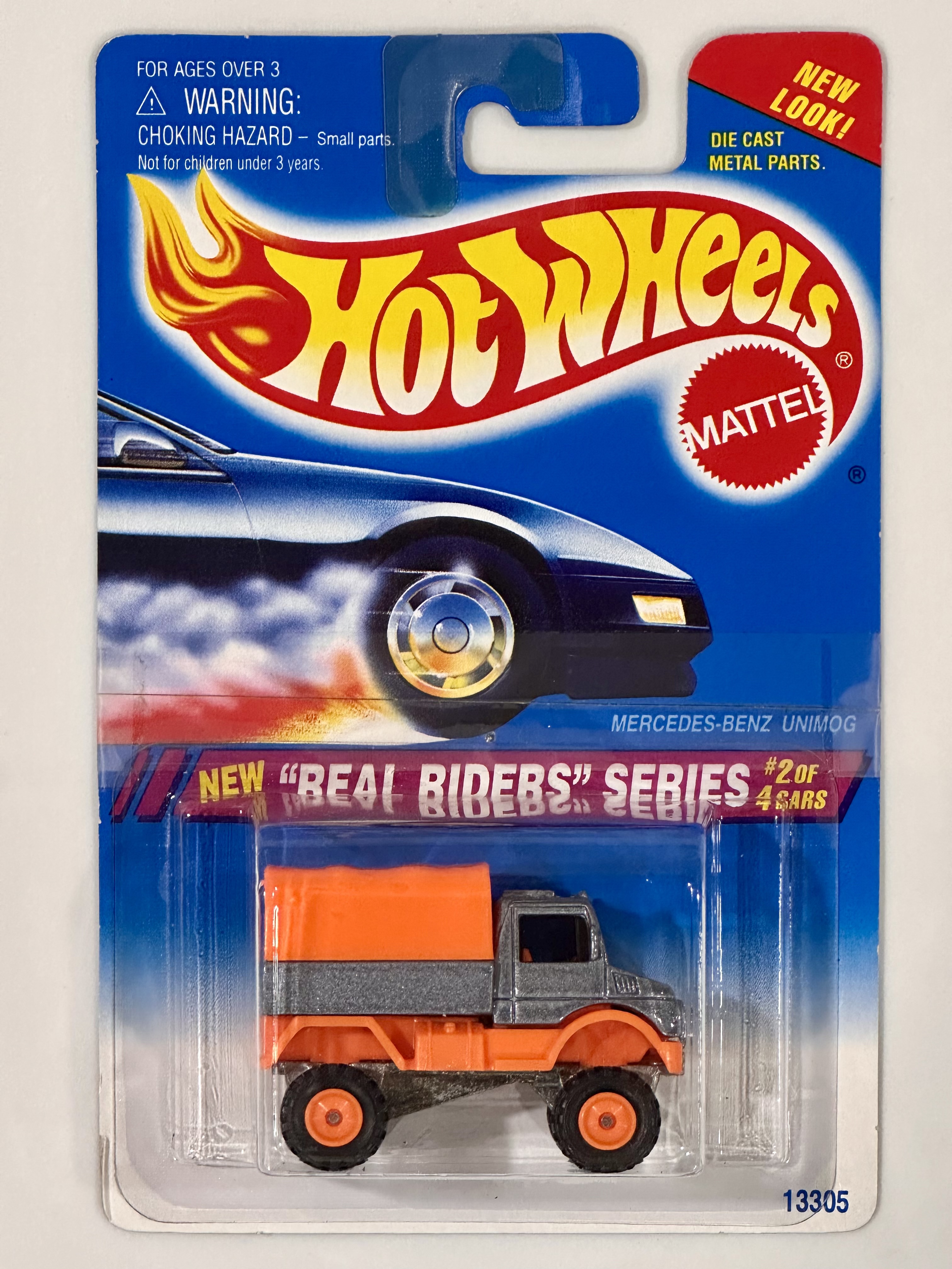 Collector submitted image