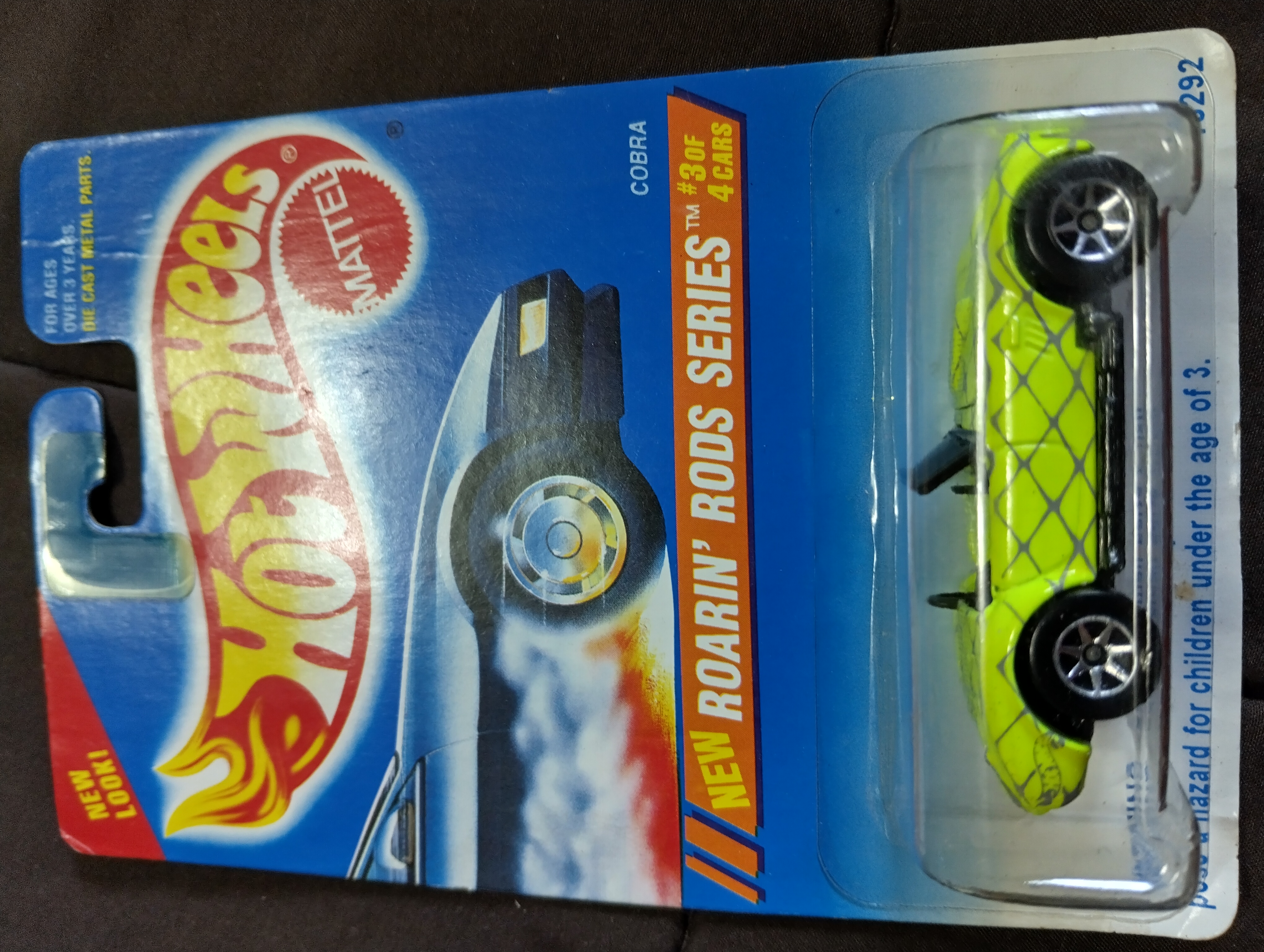 Collector submitted image