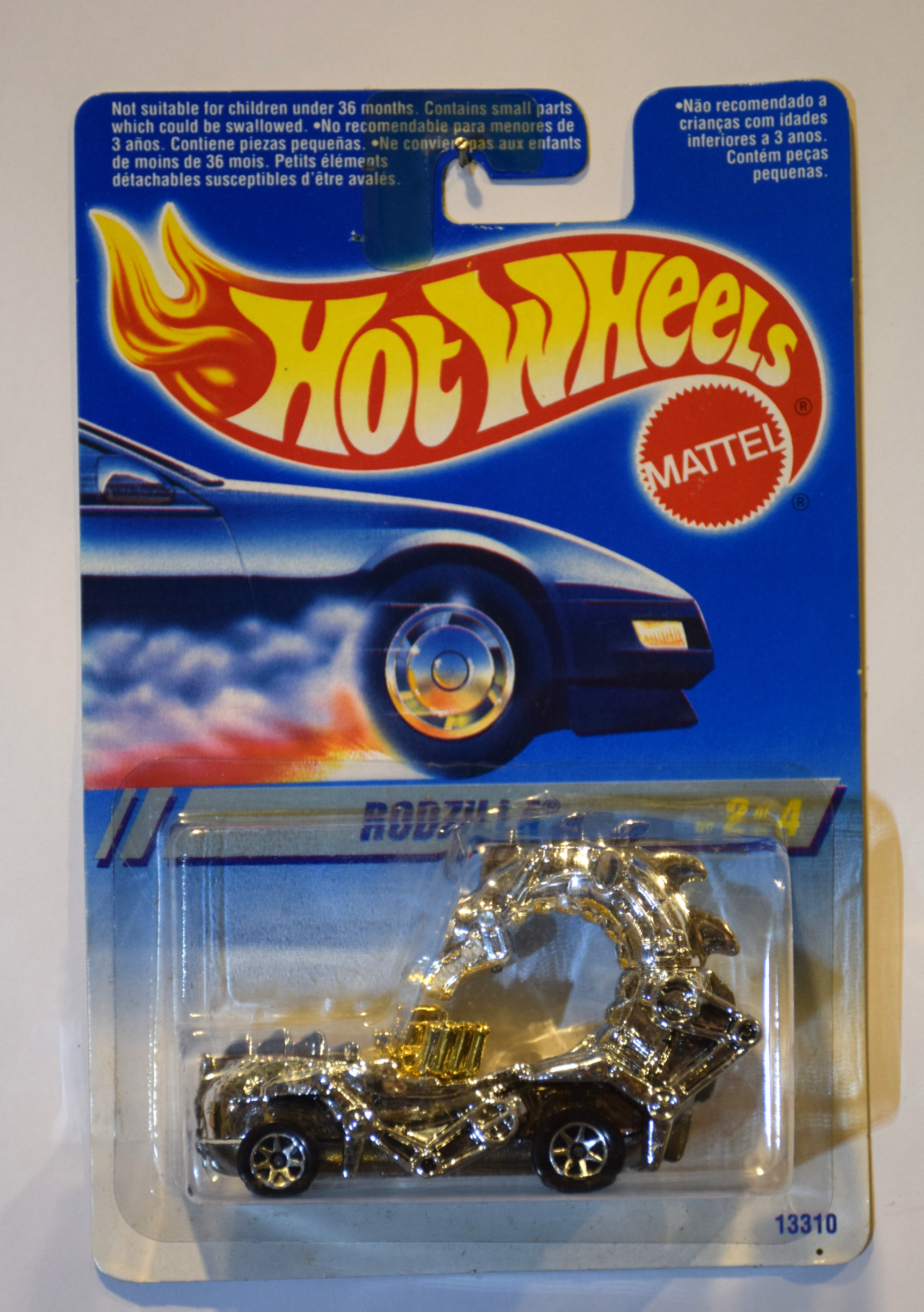 Collector submitted image