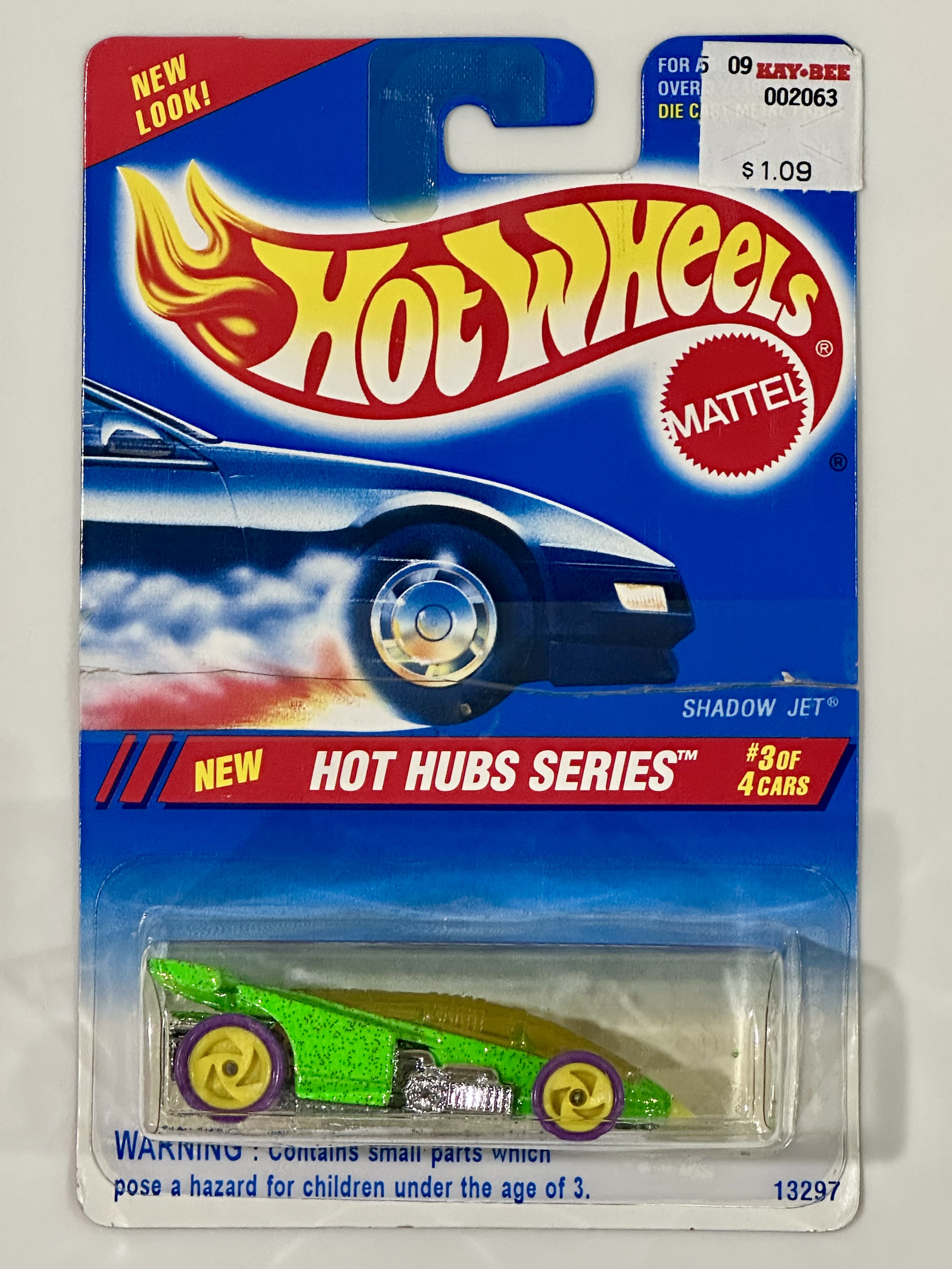 Collector submitted image