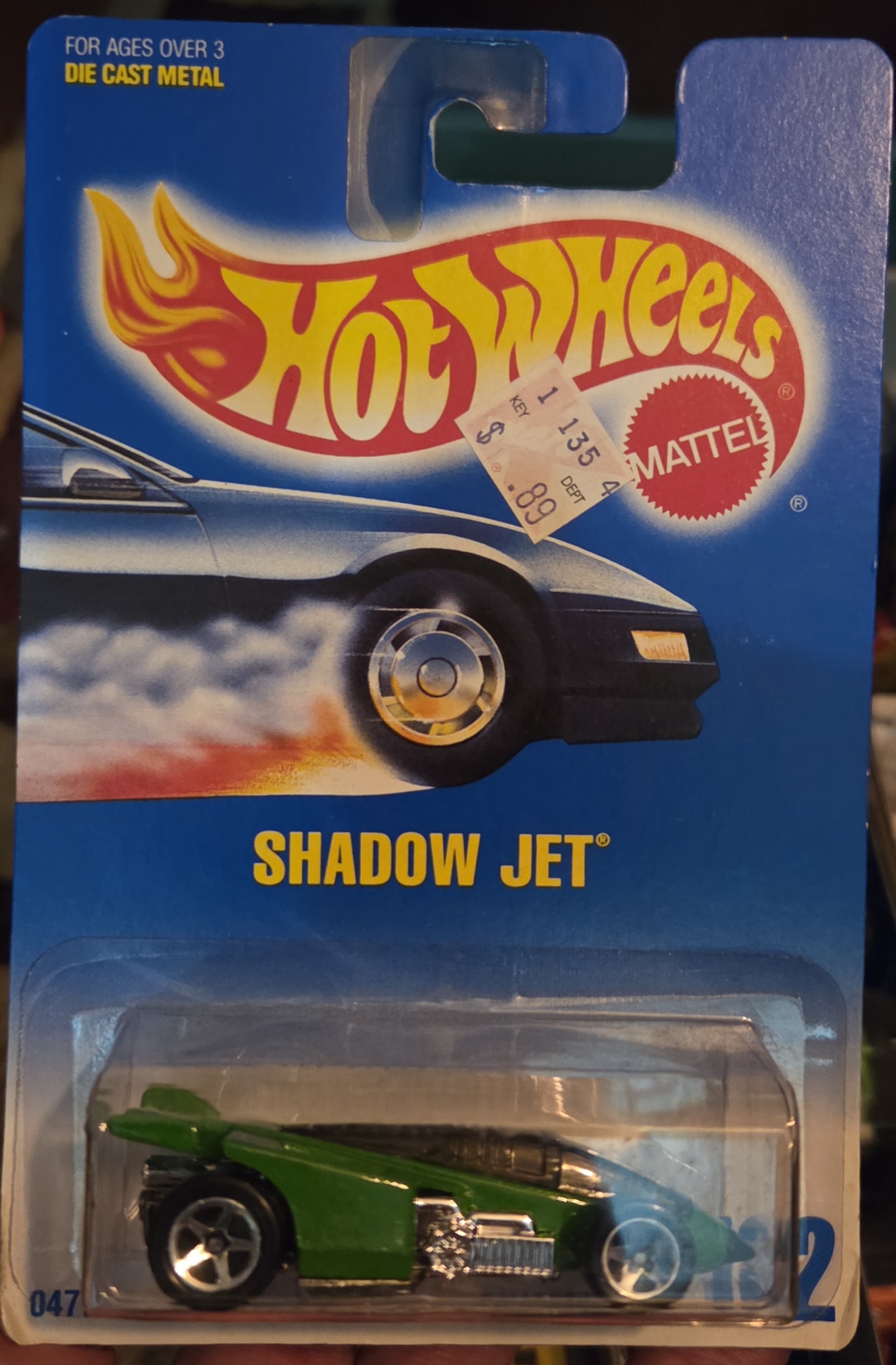 Collector submitted image