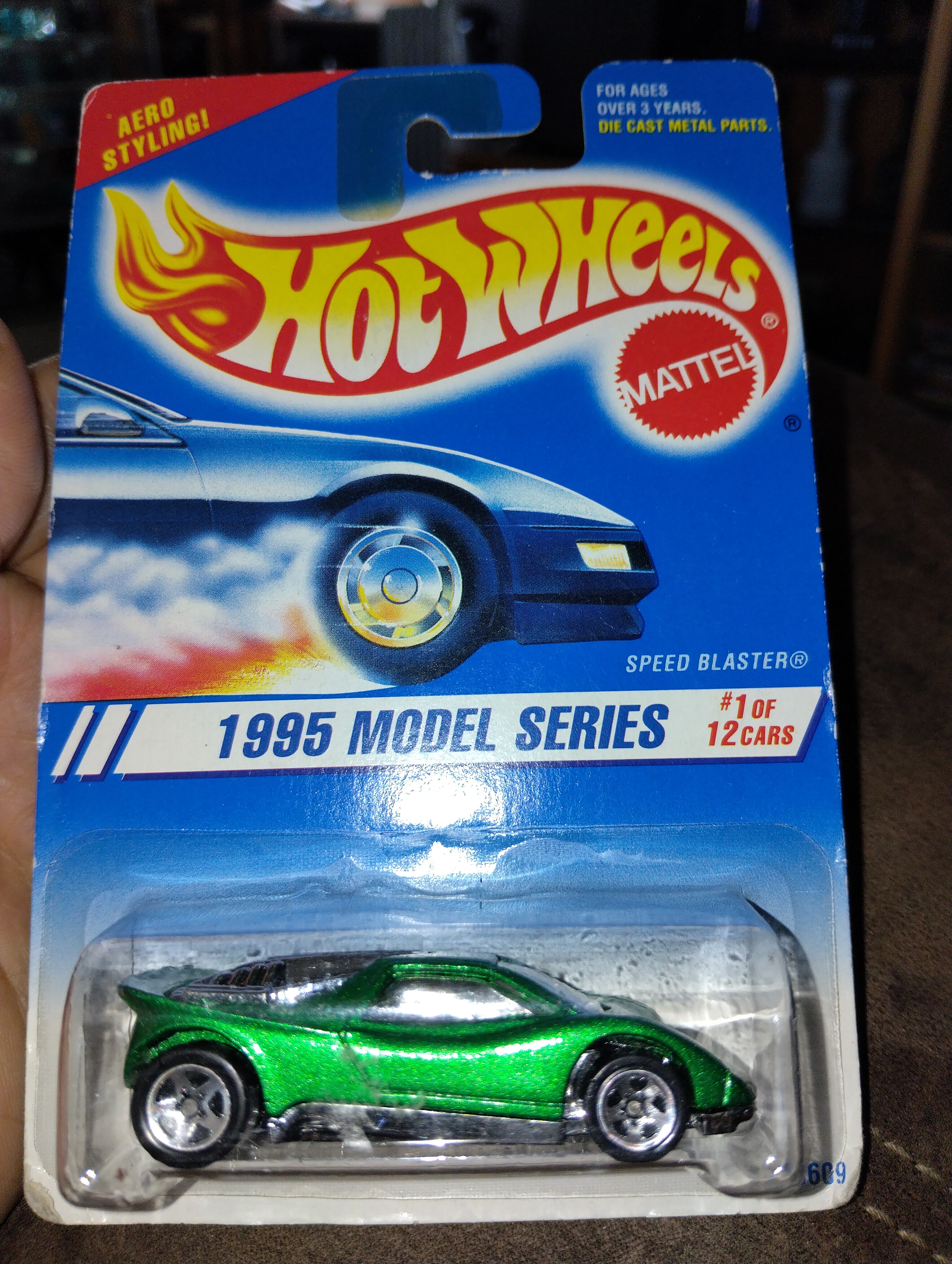 Collector submitted image