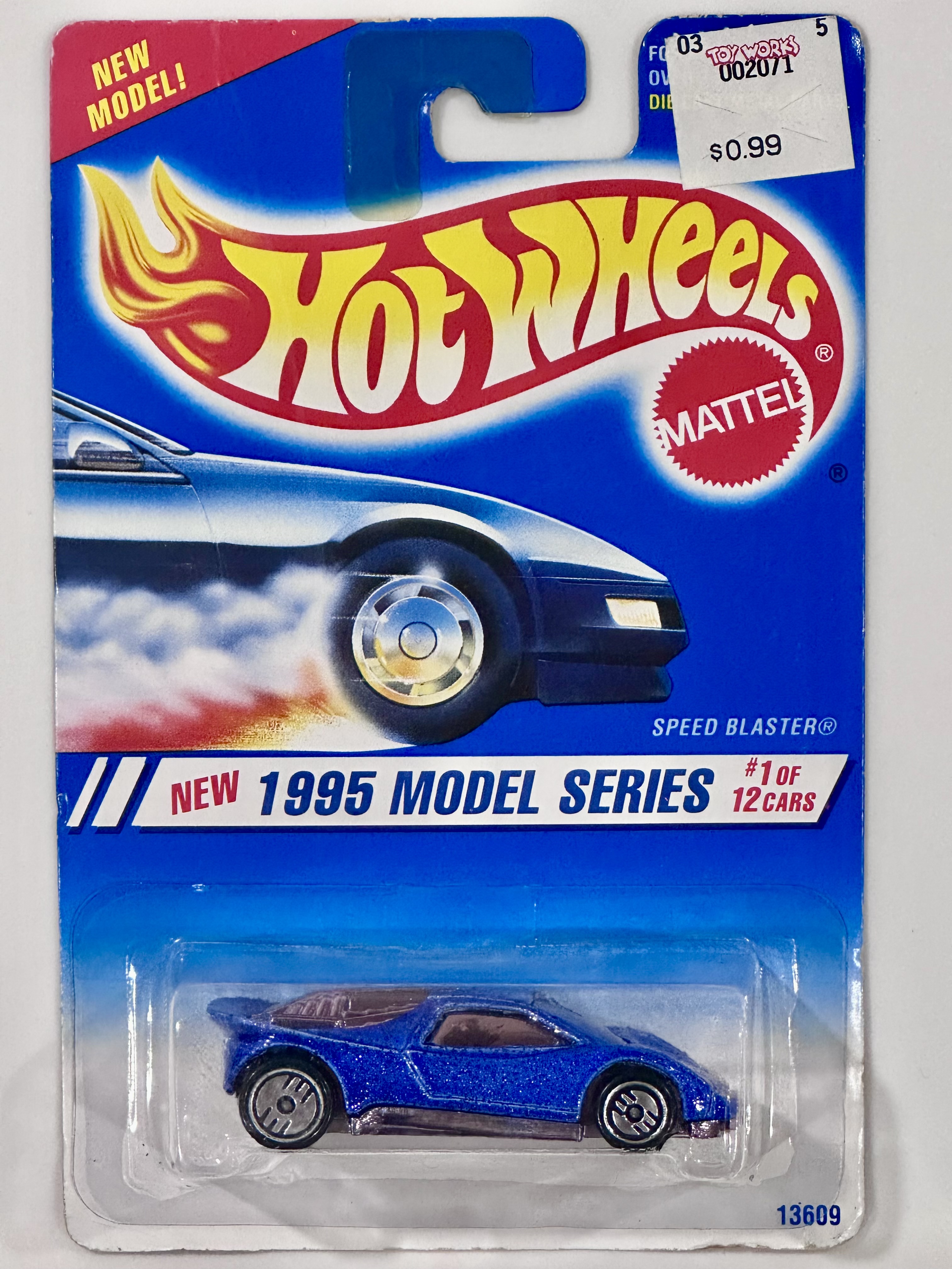 Collector submitted image