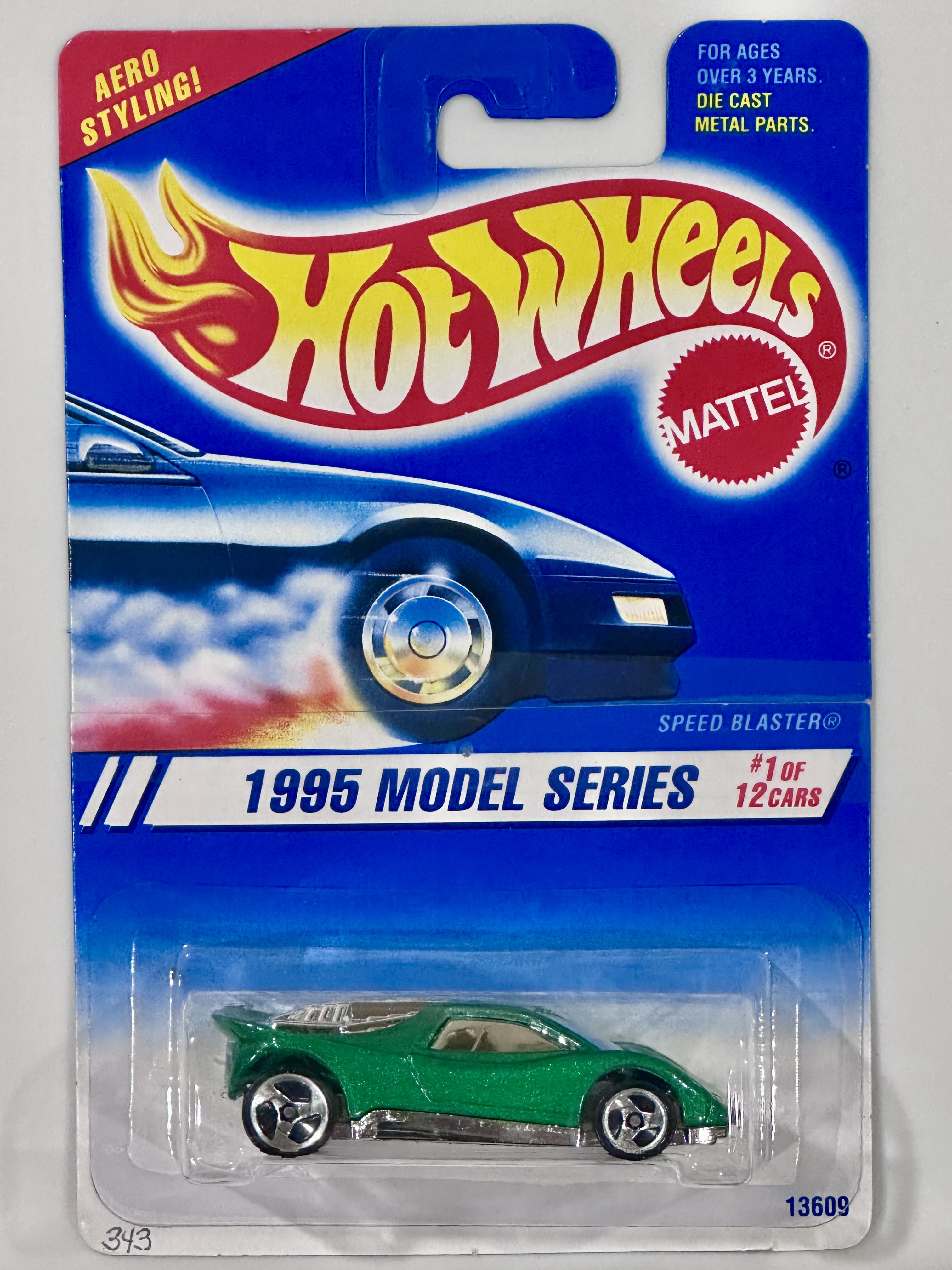 Collector submitted image