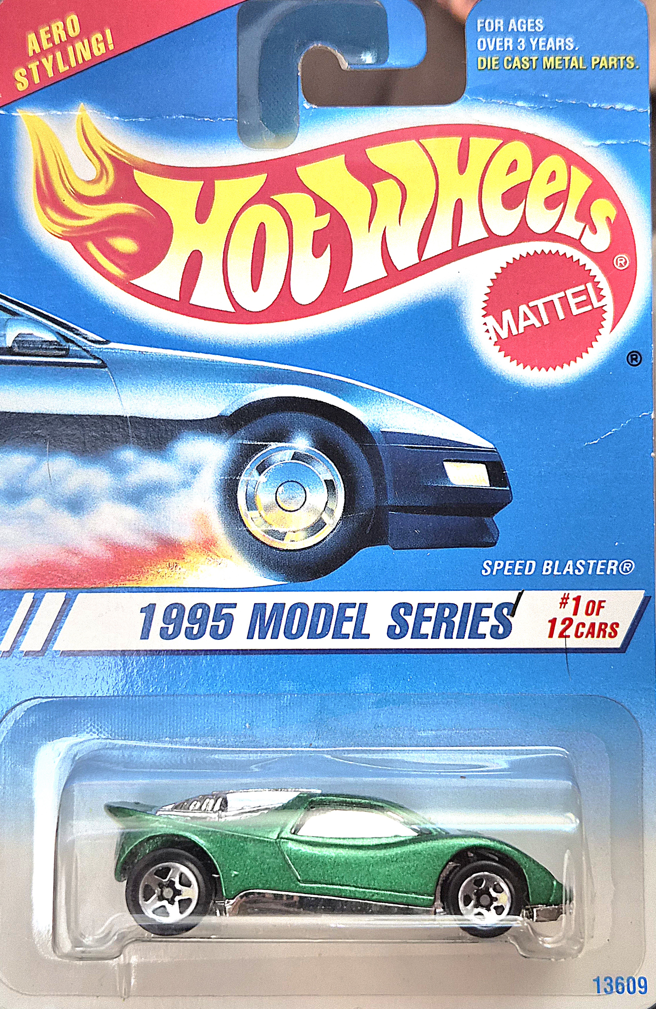 Collector submitted image