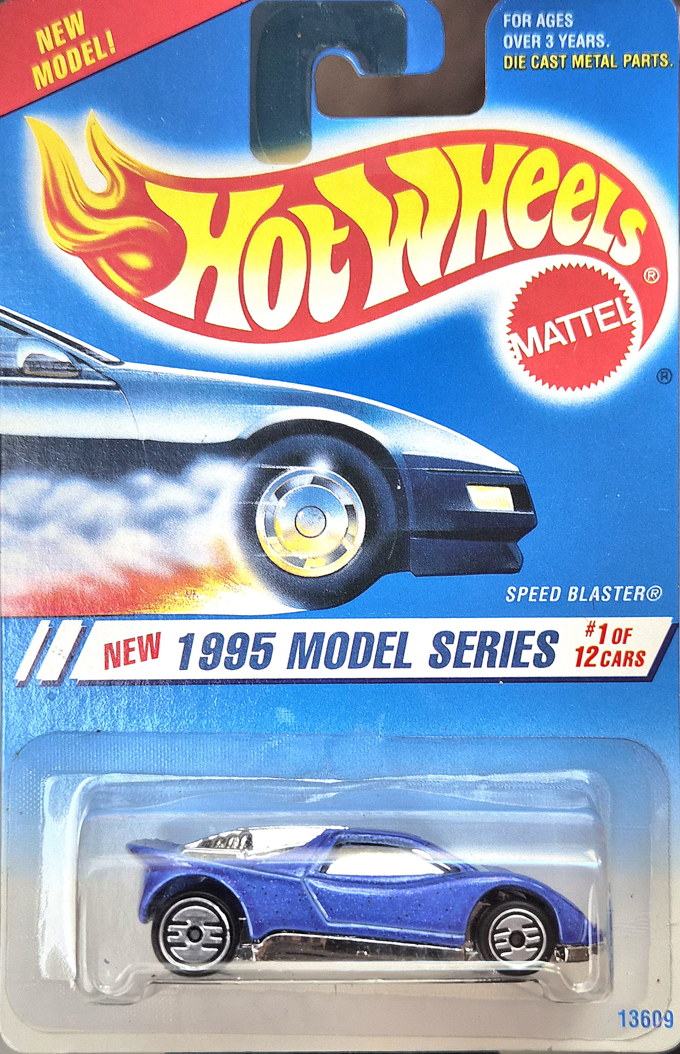 Collector submitted image