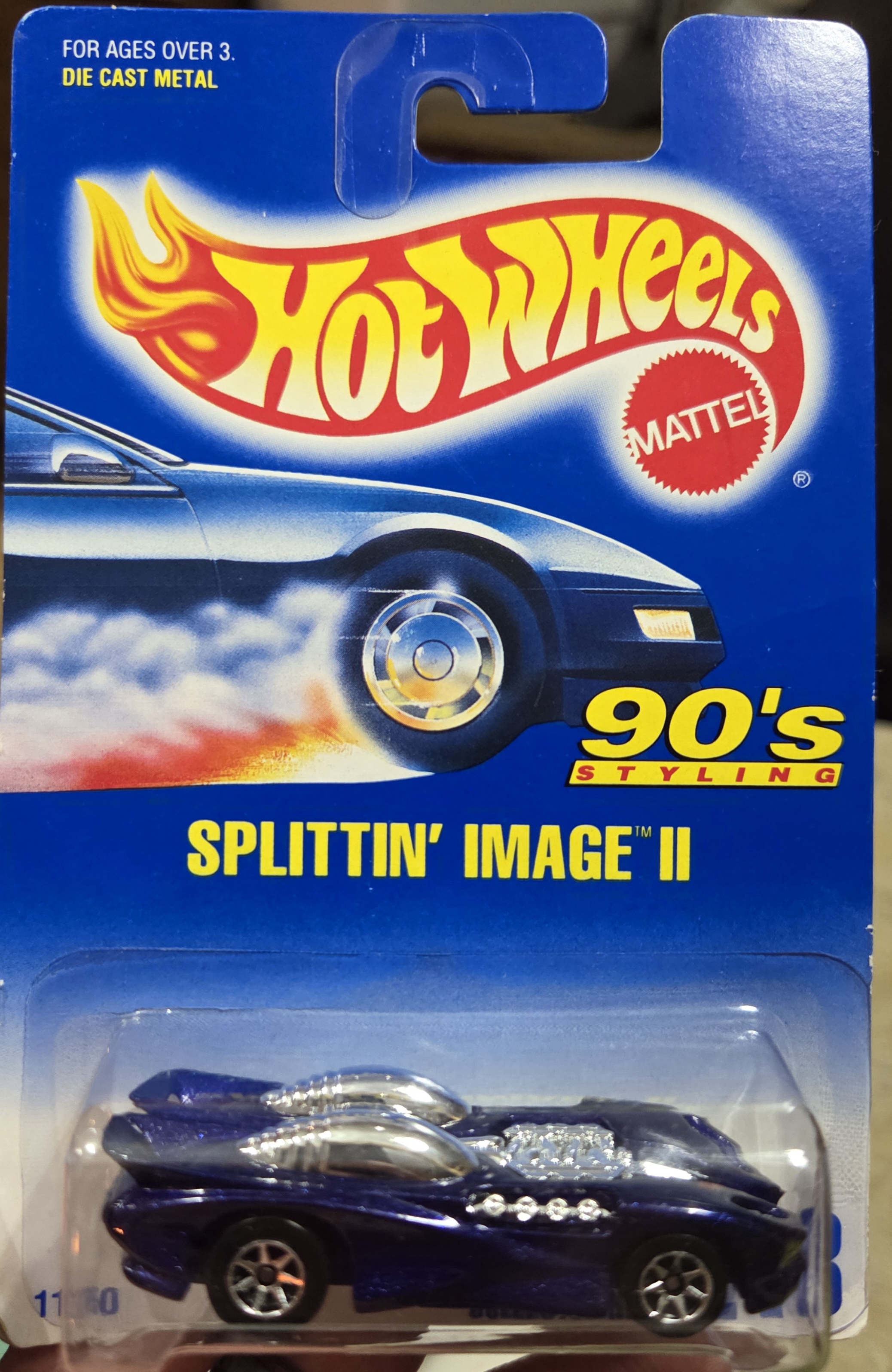 Collector submitted image