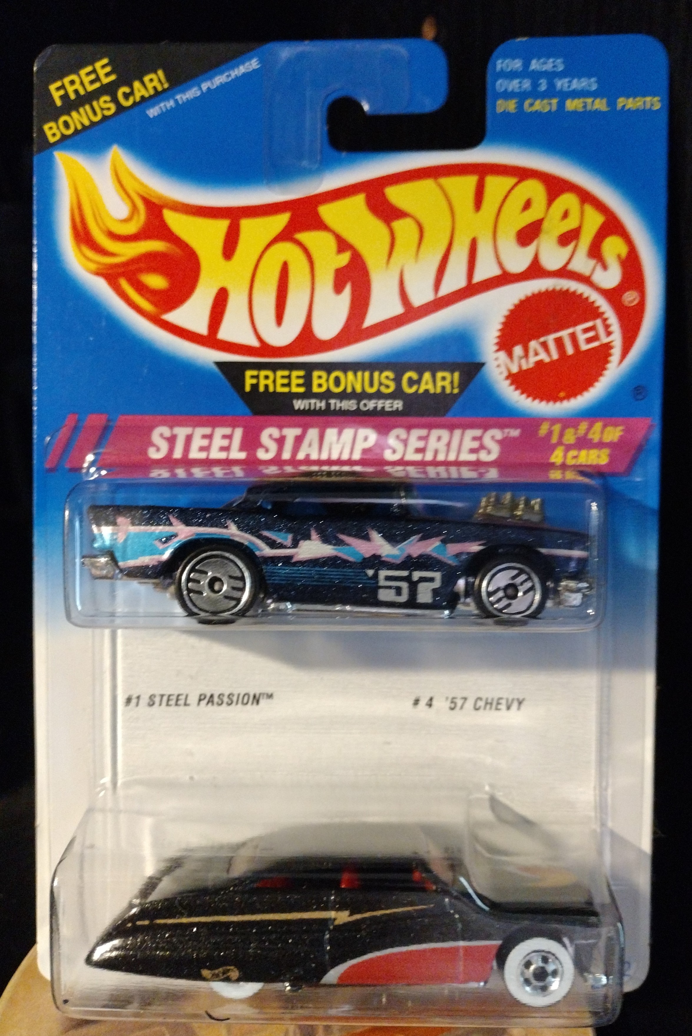 Collector submitted image
