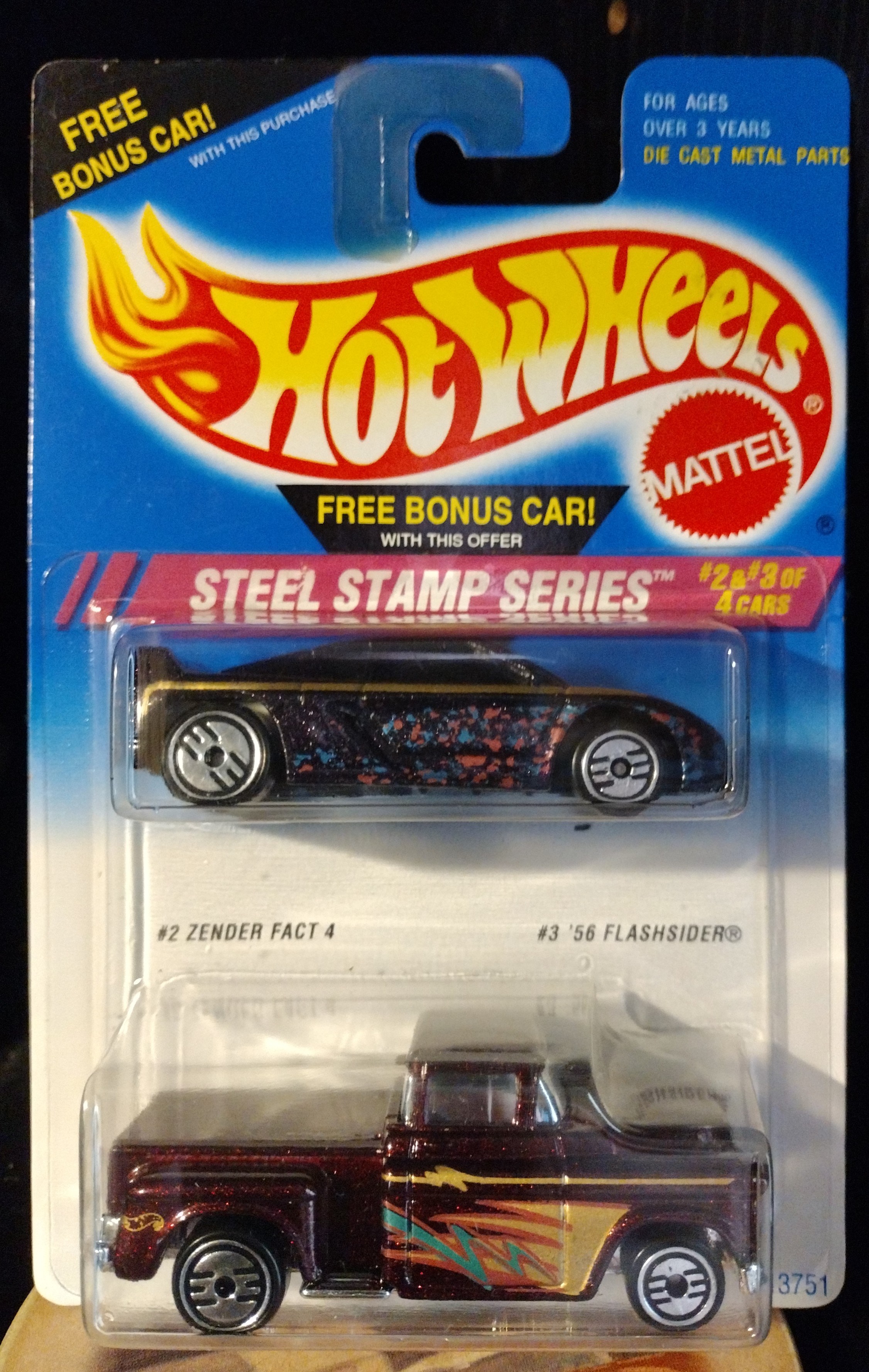 Collector submitted image