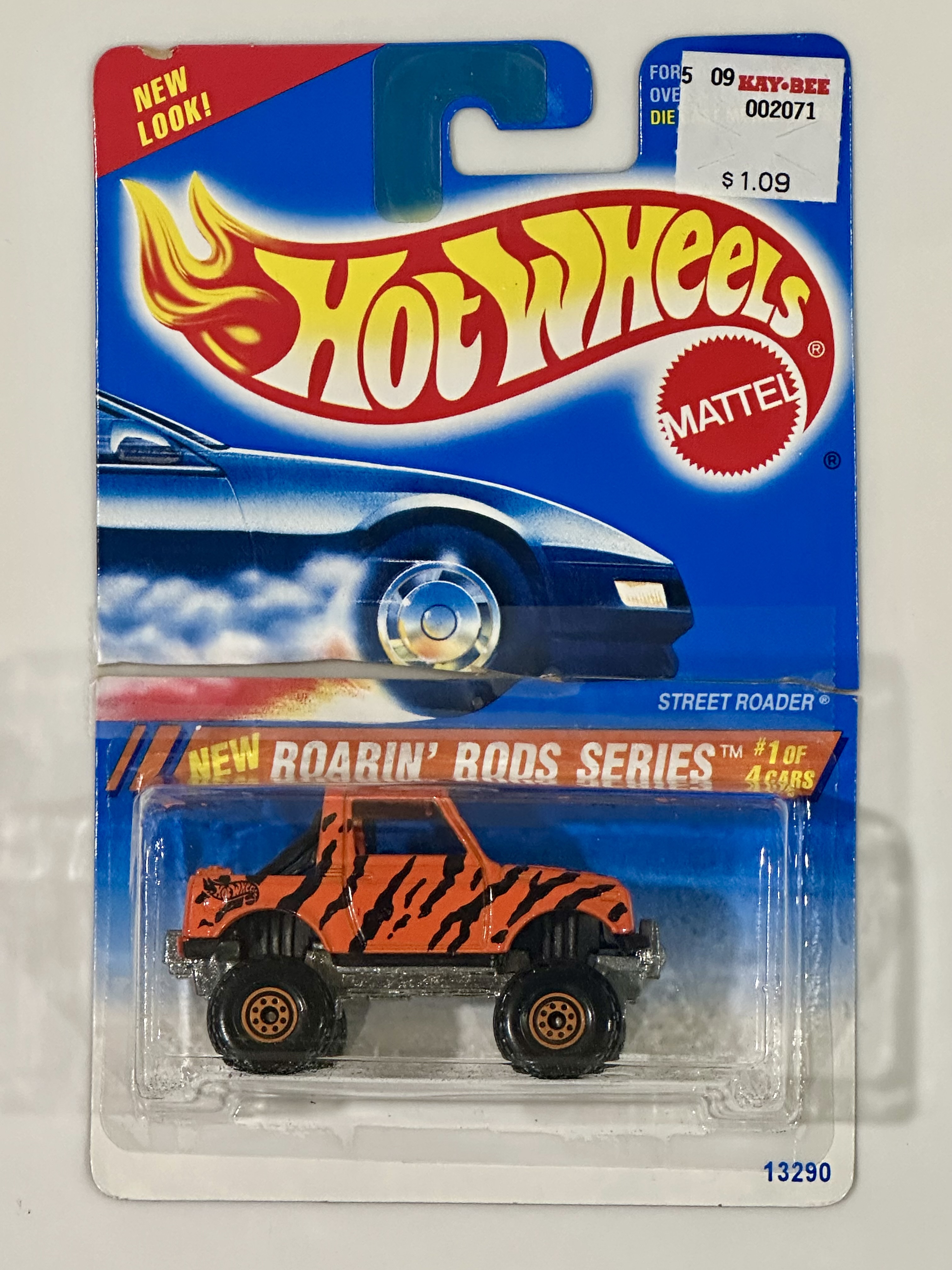 Collector submitted image