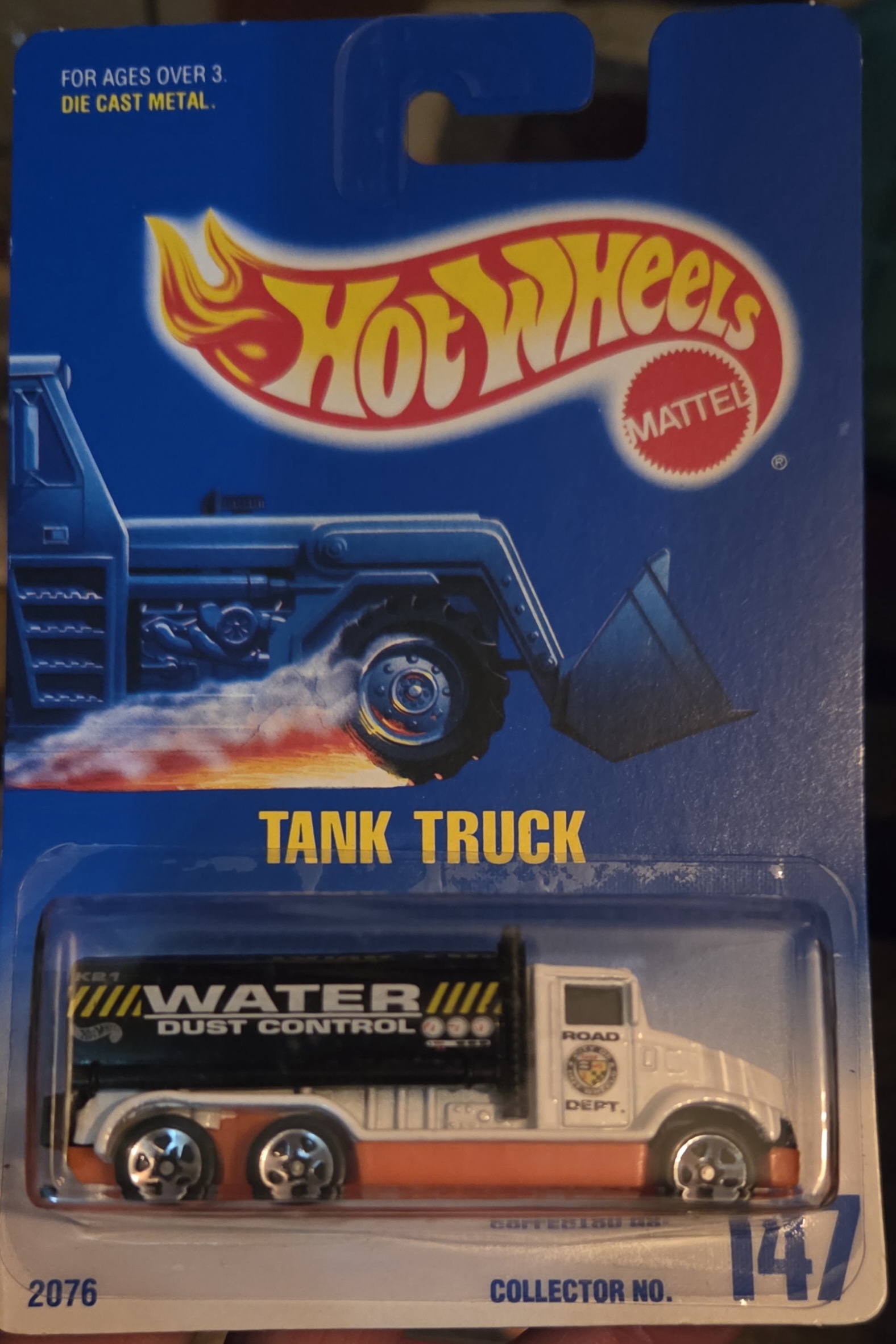 Collector submitted image