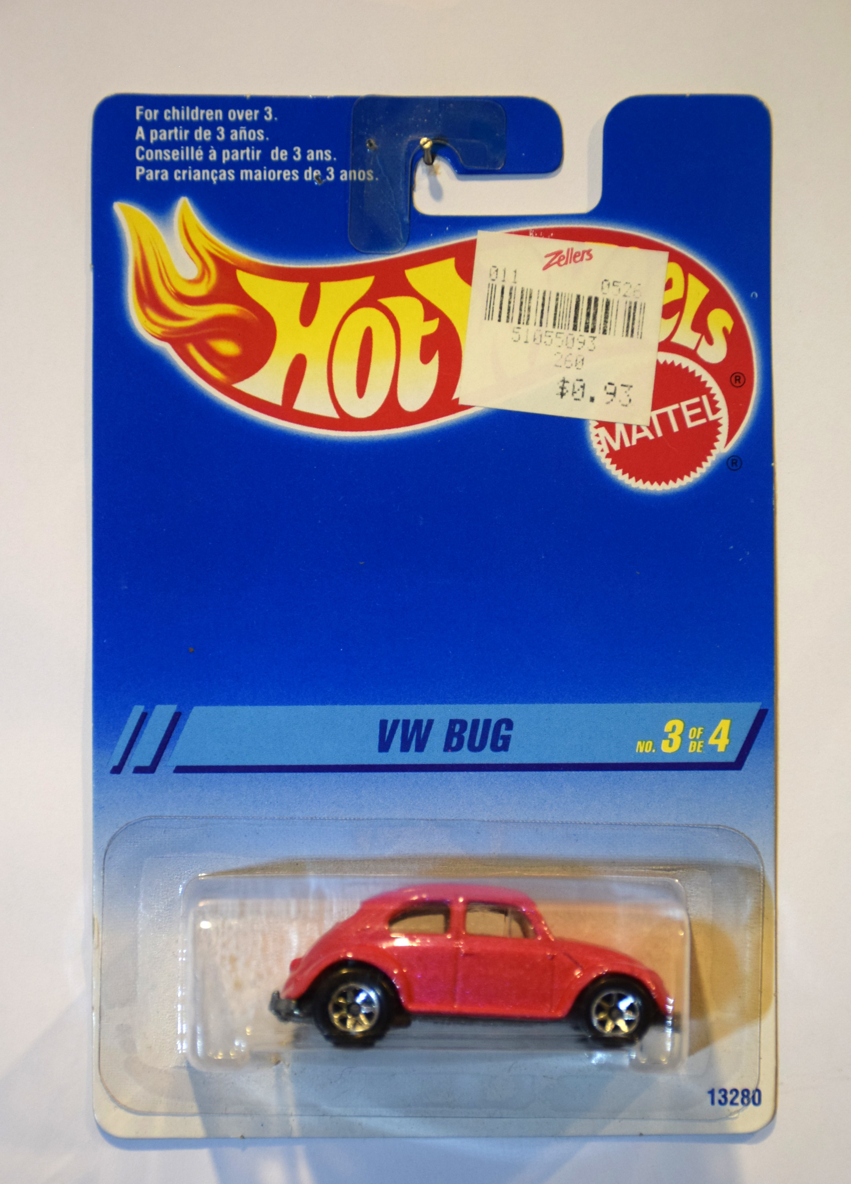 Collector submitted image
