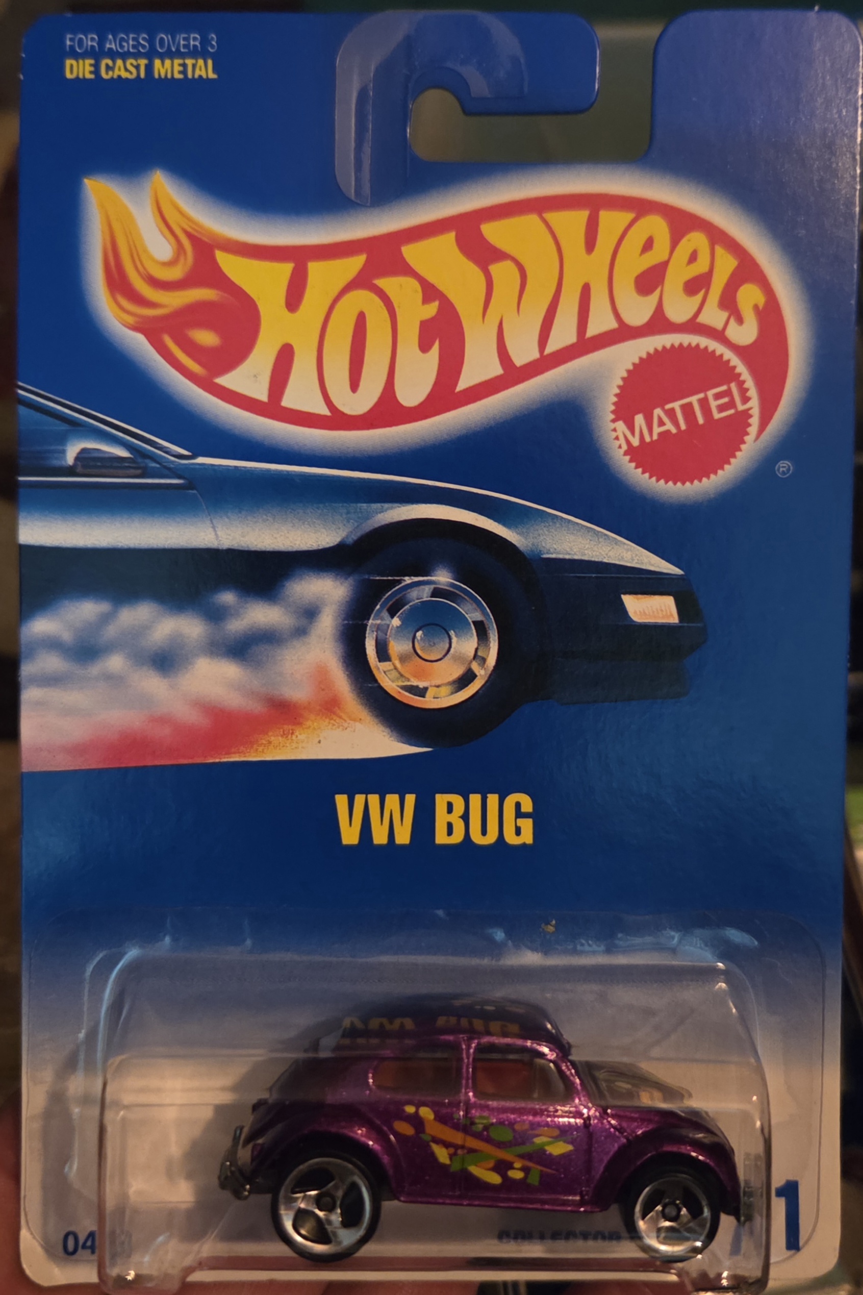 Collector submitted image