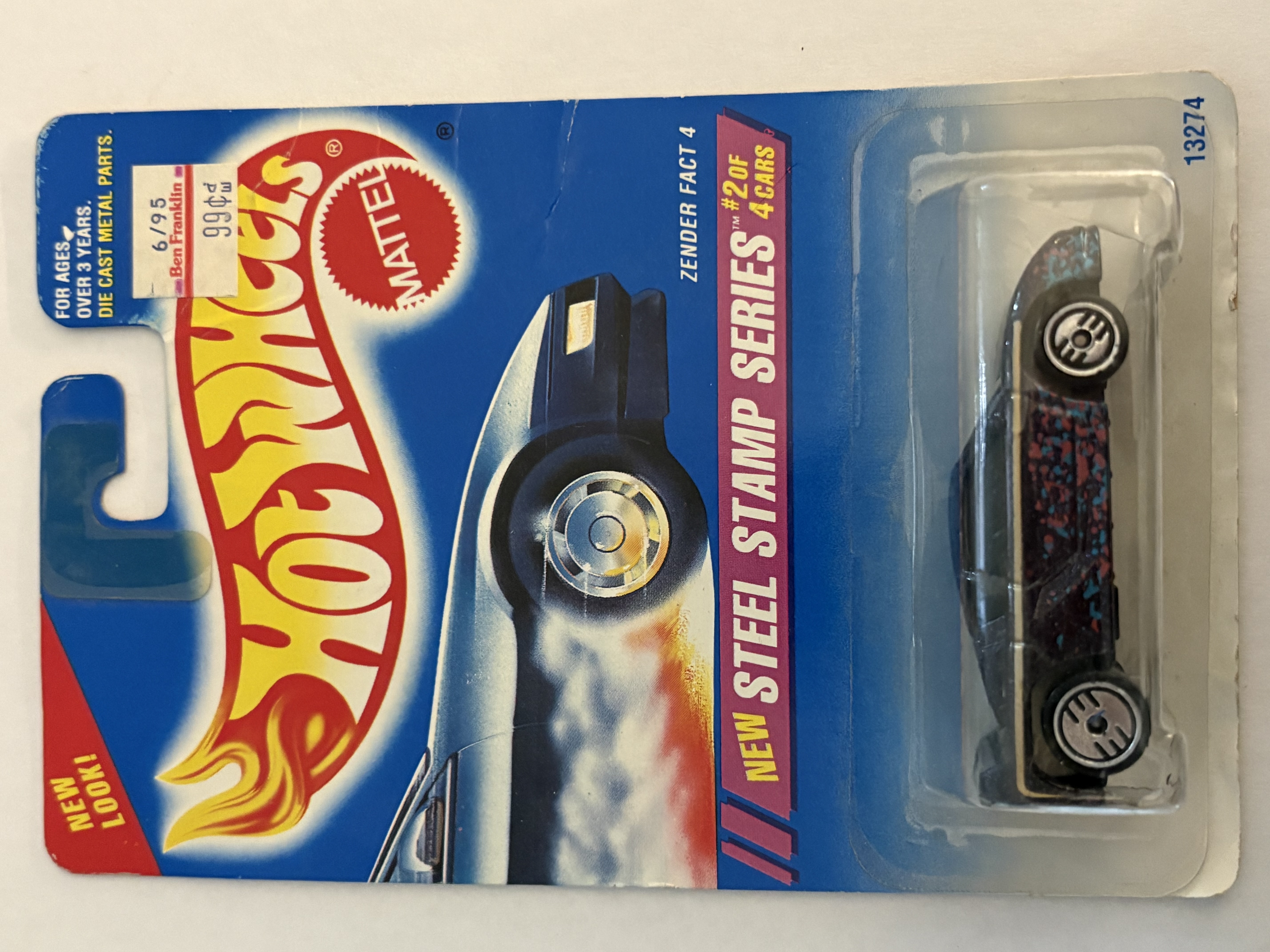 Collector submitted image