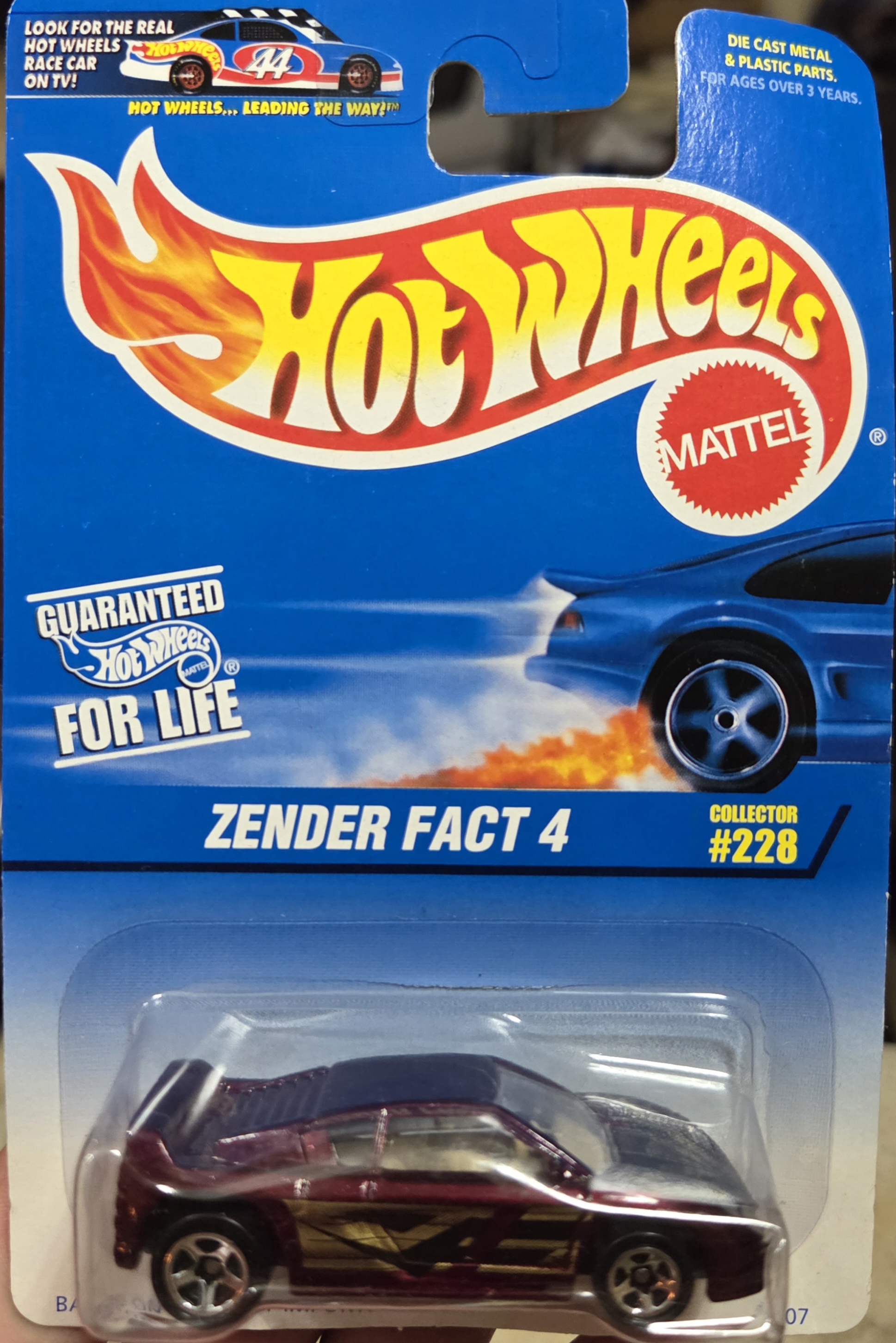 Collector submitted image