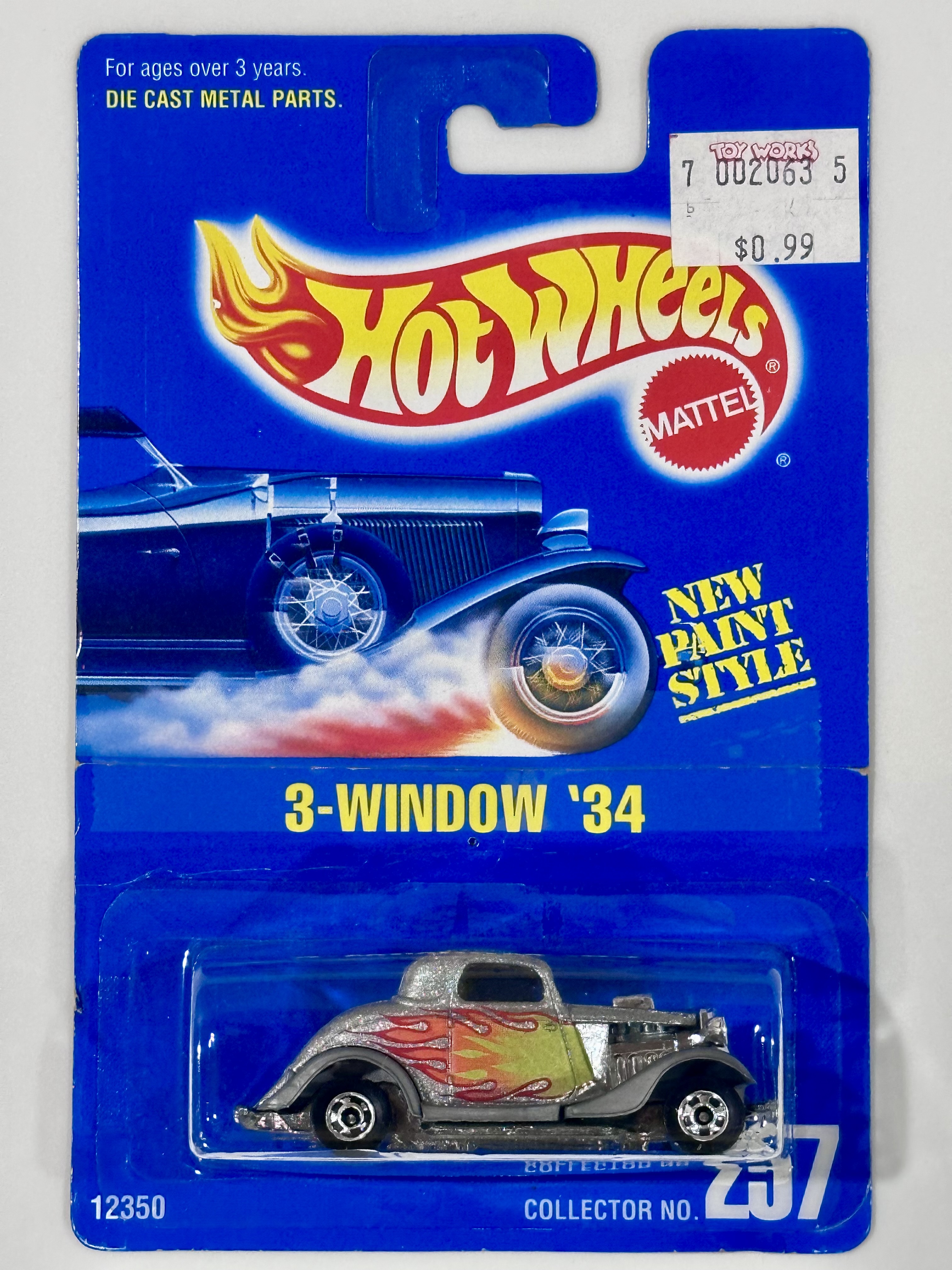 Collector submitted image