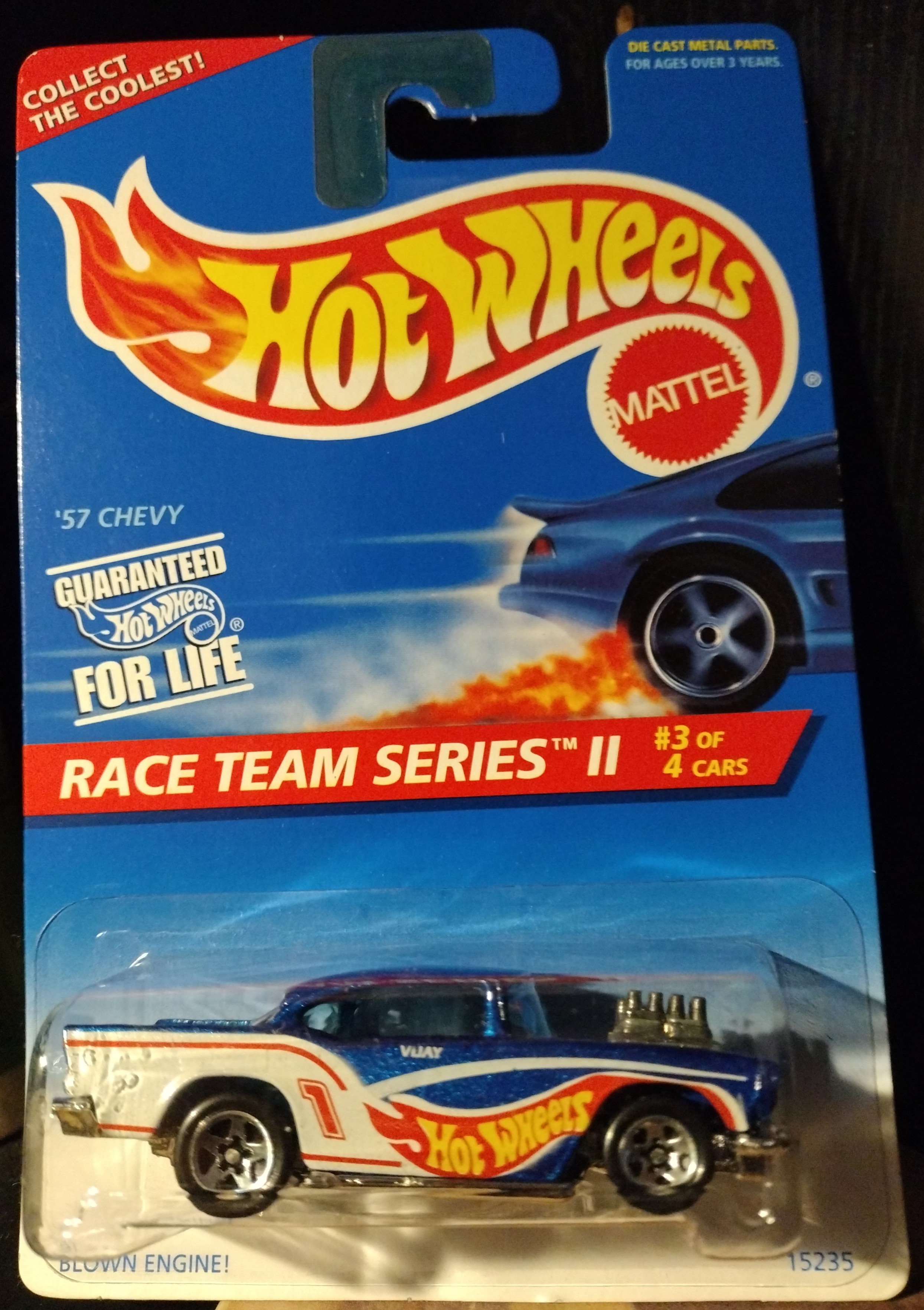 Collector submitted image