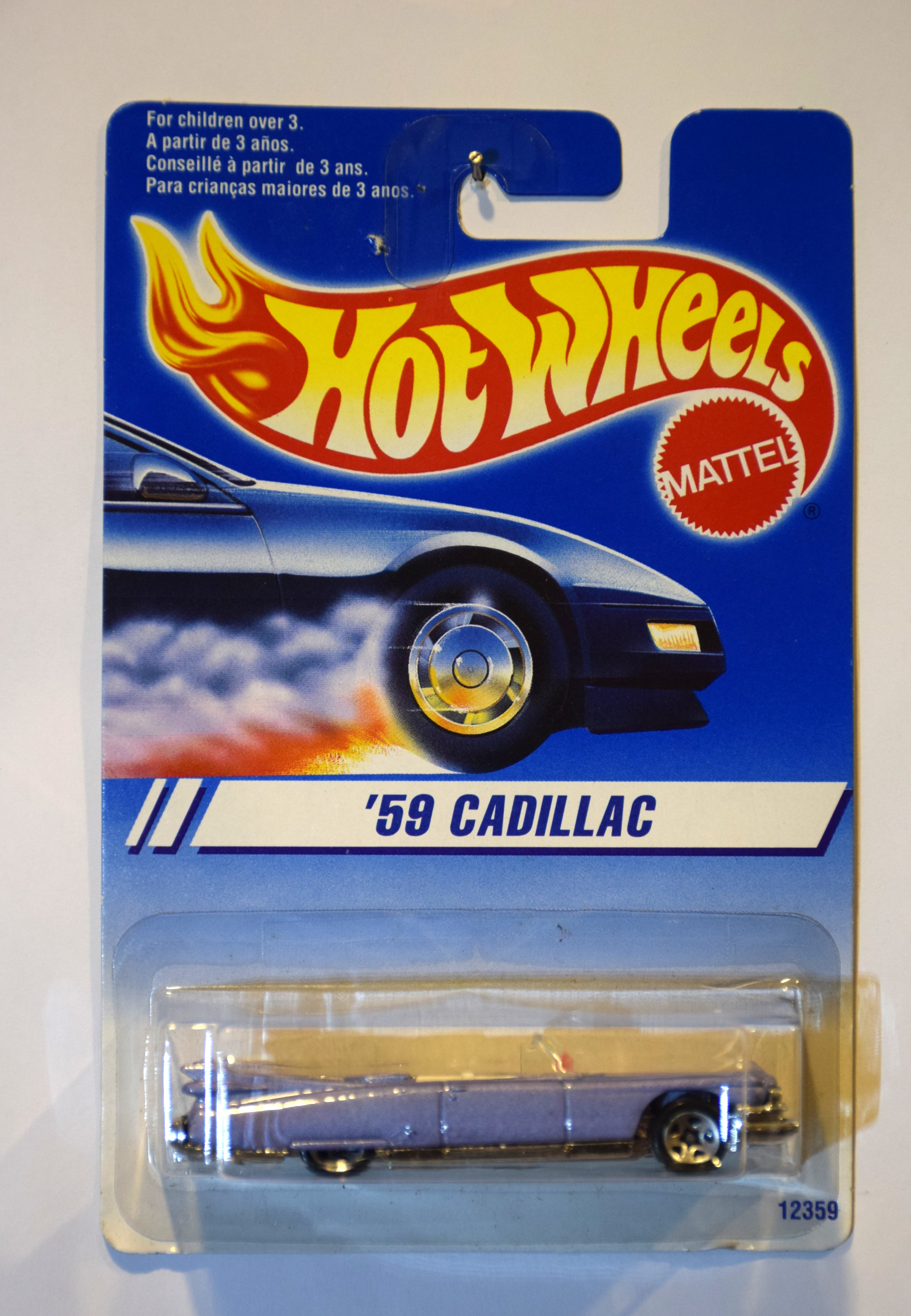 Collector submitted image