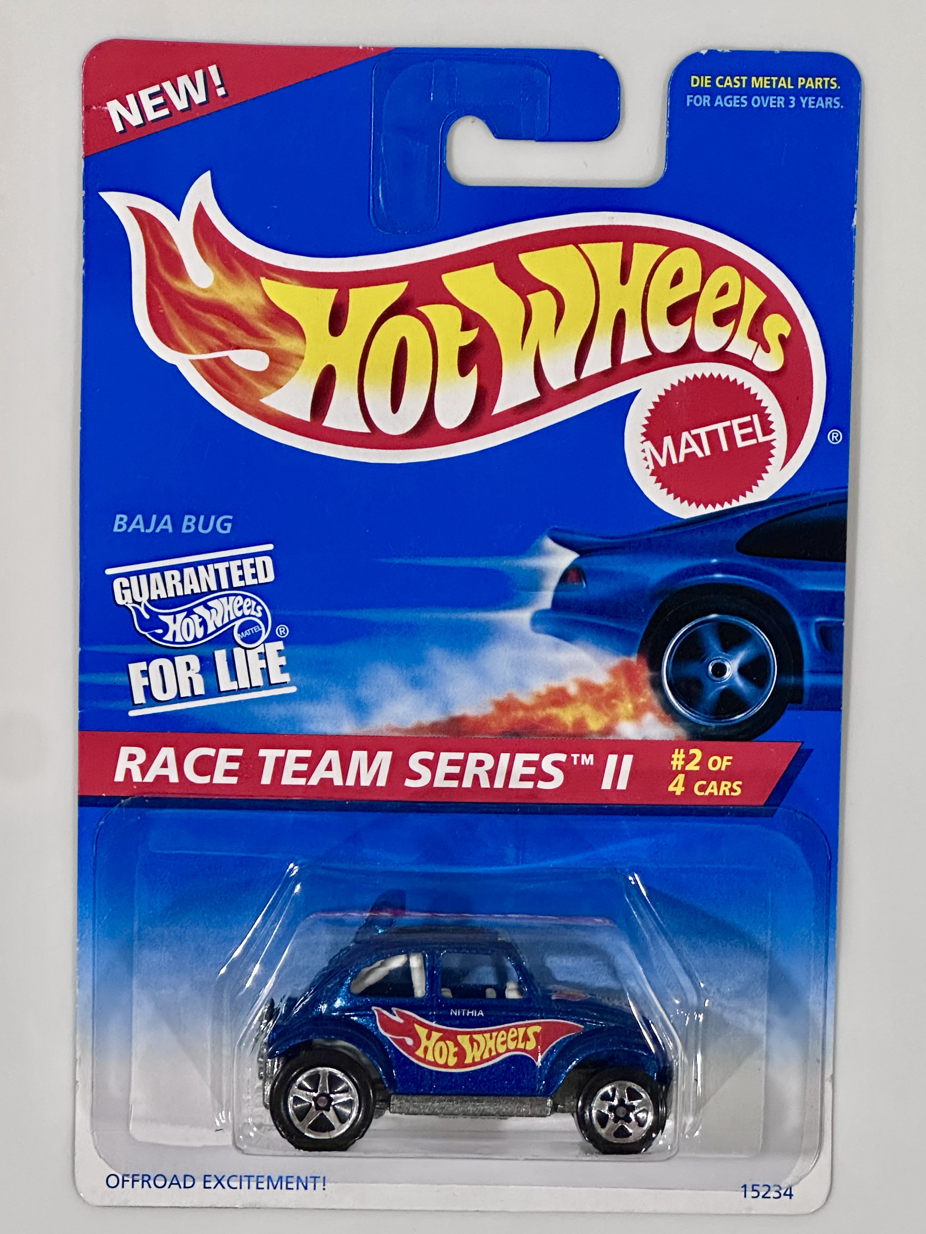 Collector submitted image