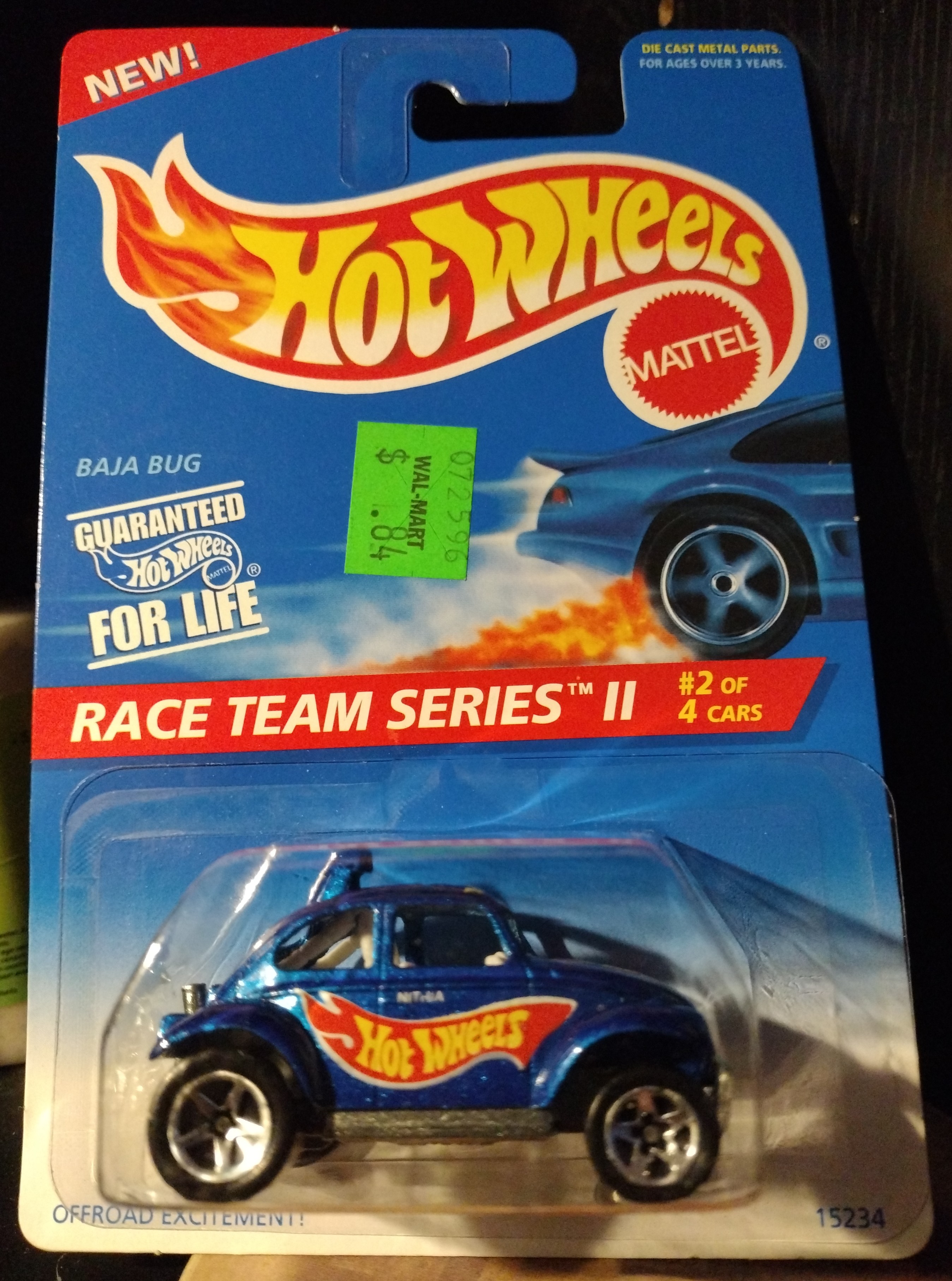 Collector submitted image