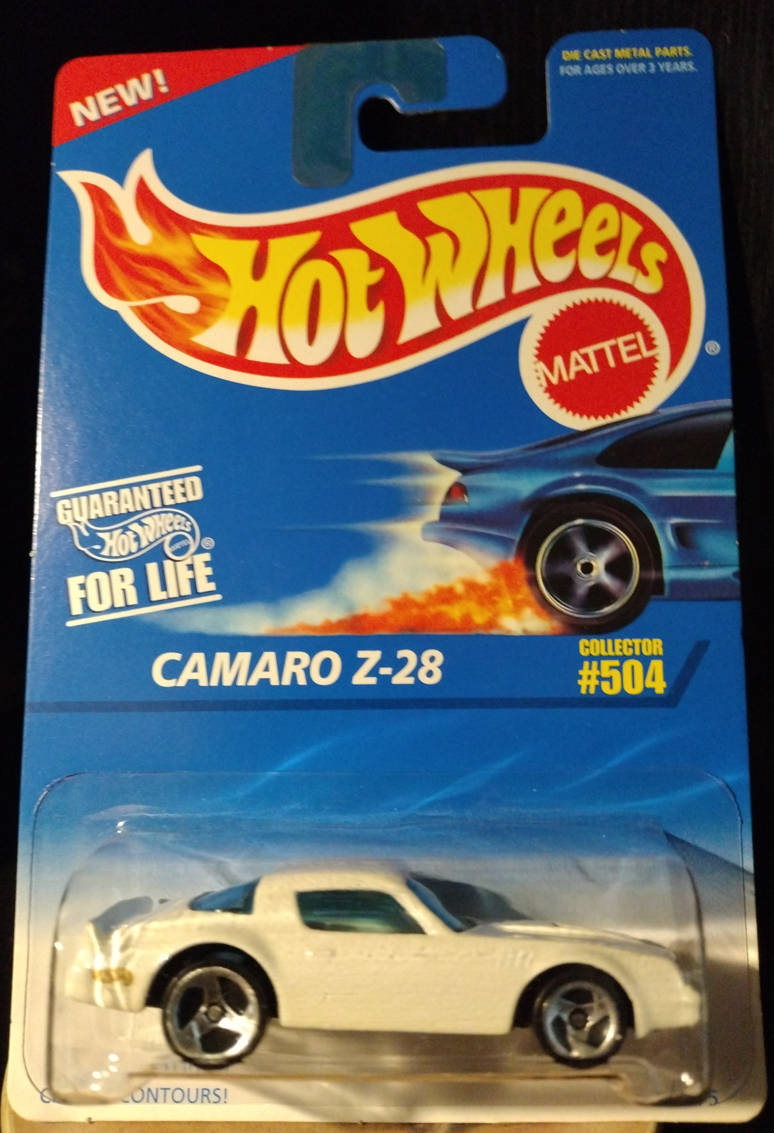 Collector submitted image