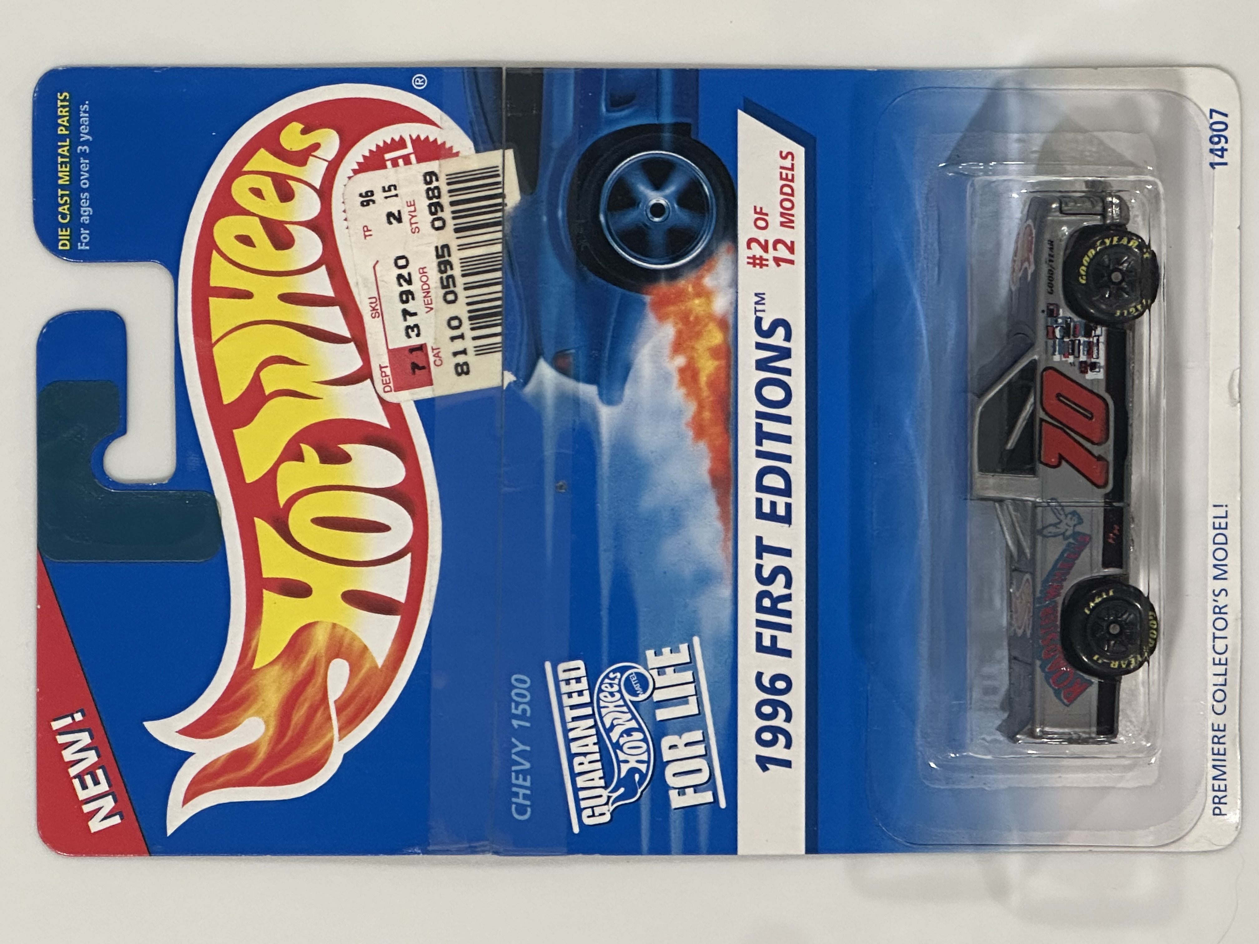 Collector submitted image